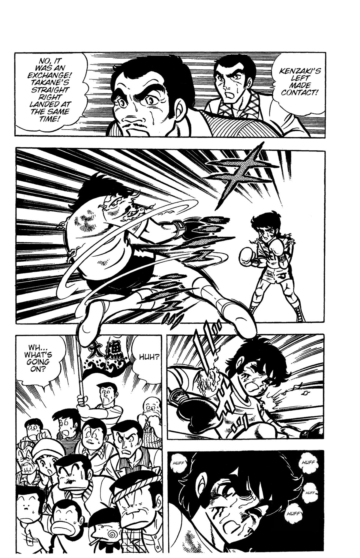 Ring ni Kakero Chapter 32 24