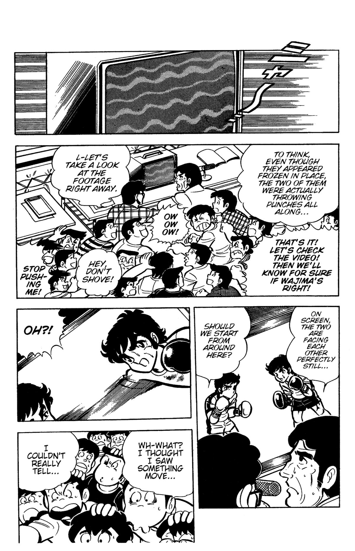 Ring ni Kakero Chapter 32 27