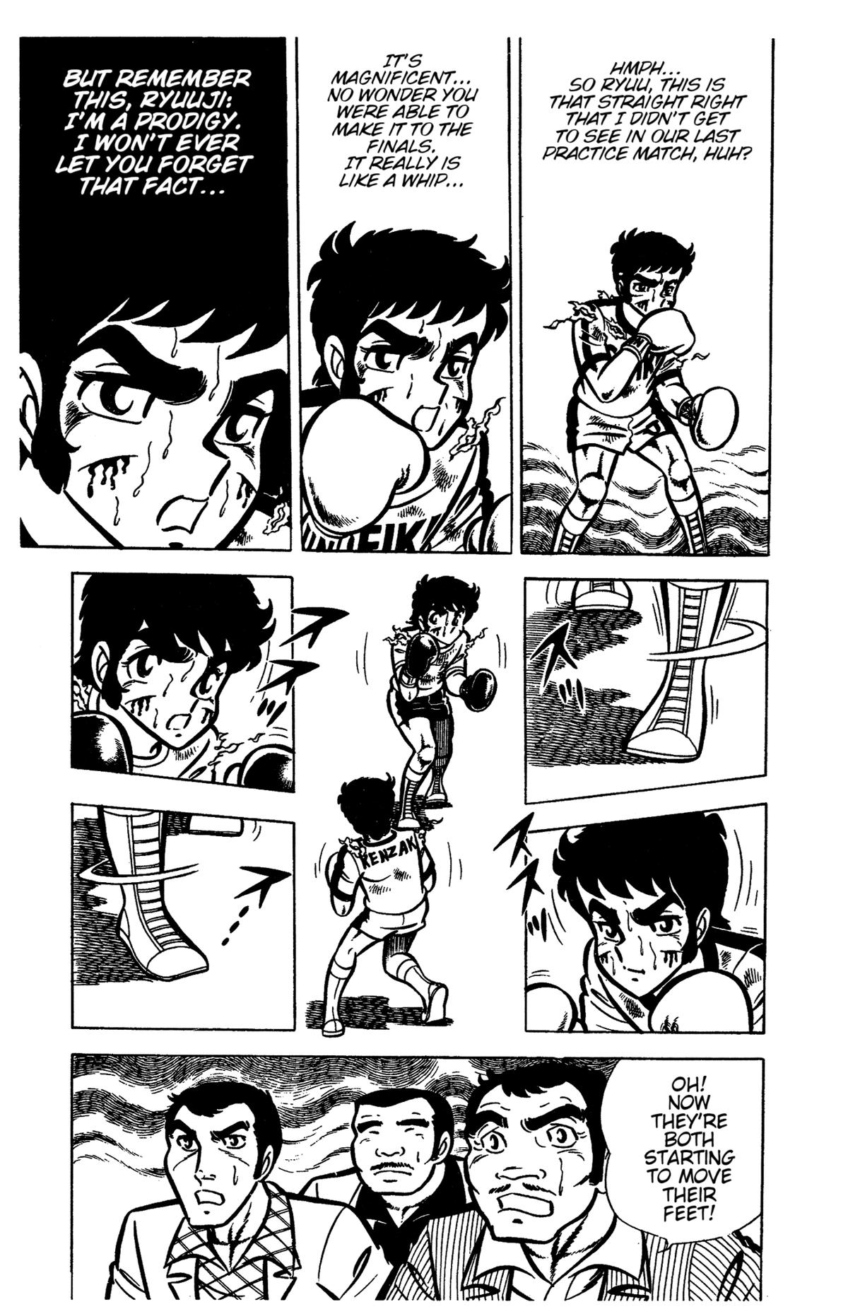Ring ni Kakero Chapter 32 32