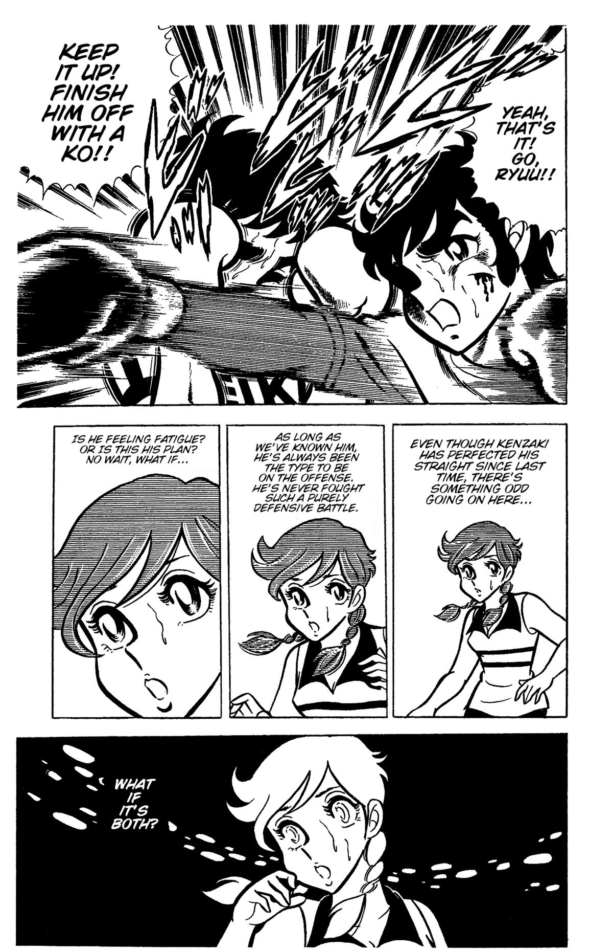 Ring ni Kakero Chapter 32 34