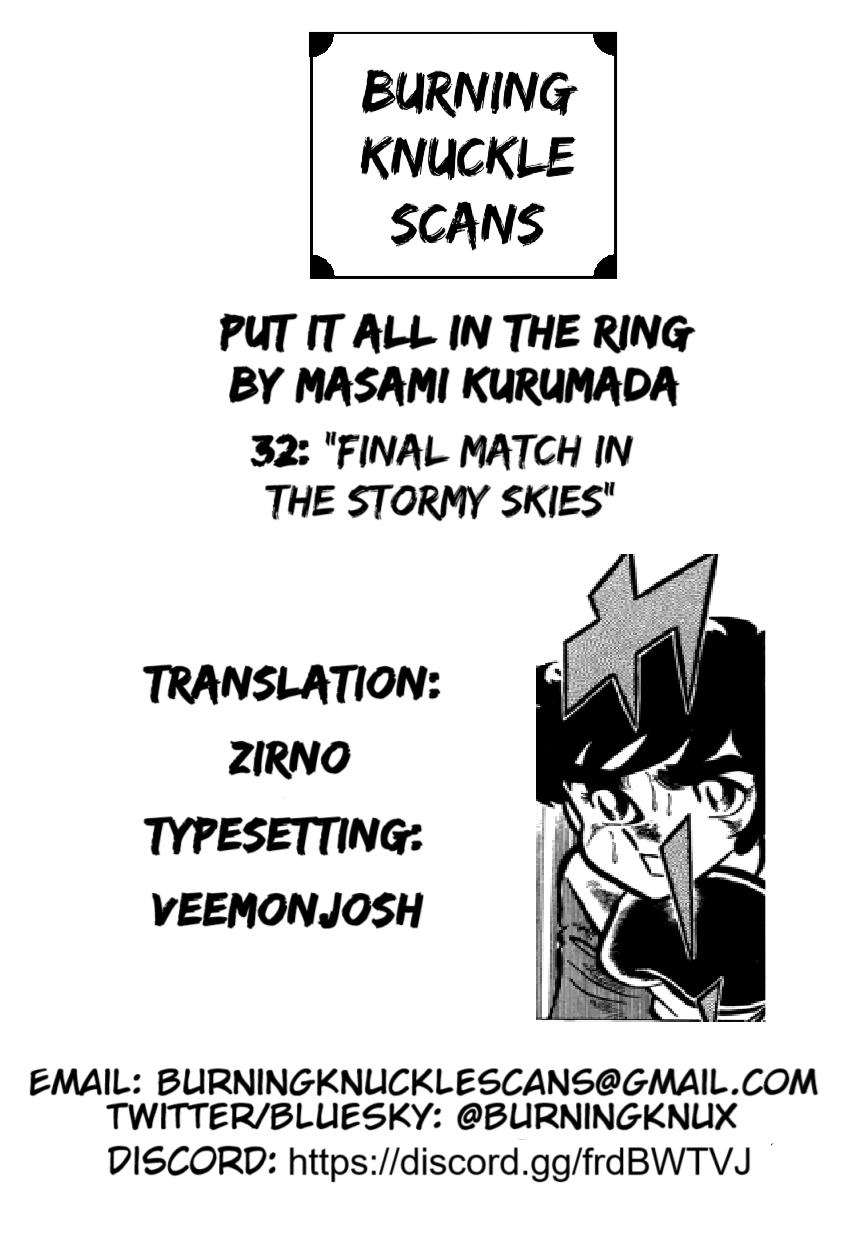 Ring ni Kakero Chapter 32 37