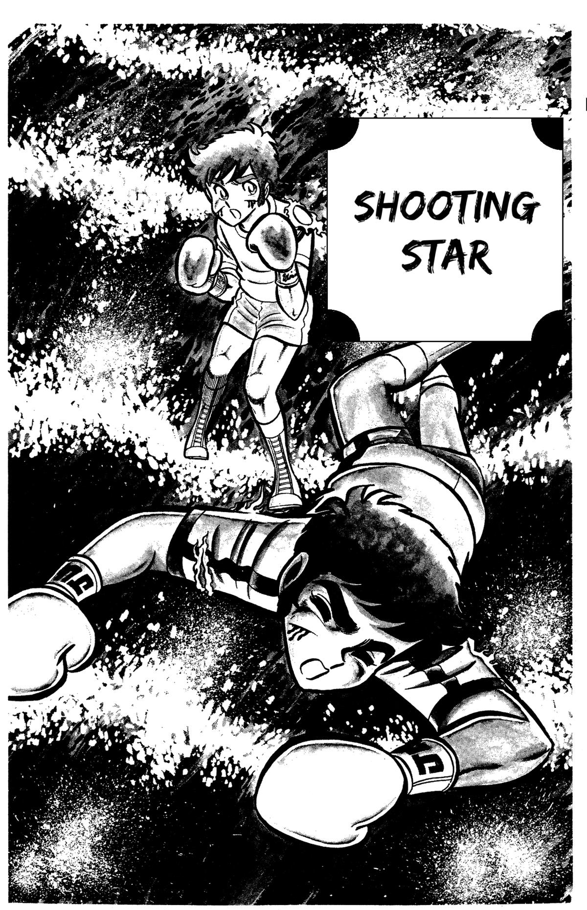 Ring ni Kakero Chapter 33 1