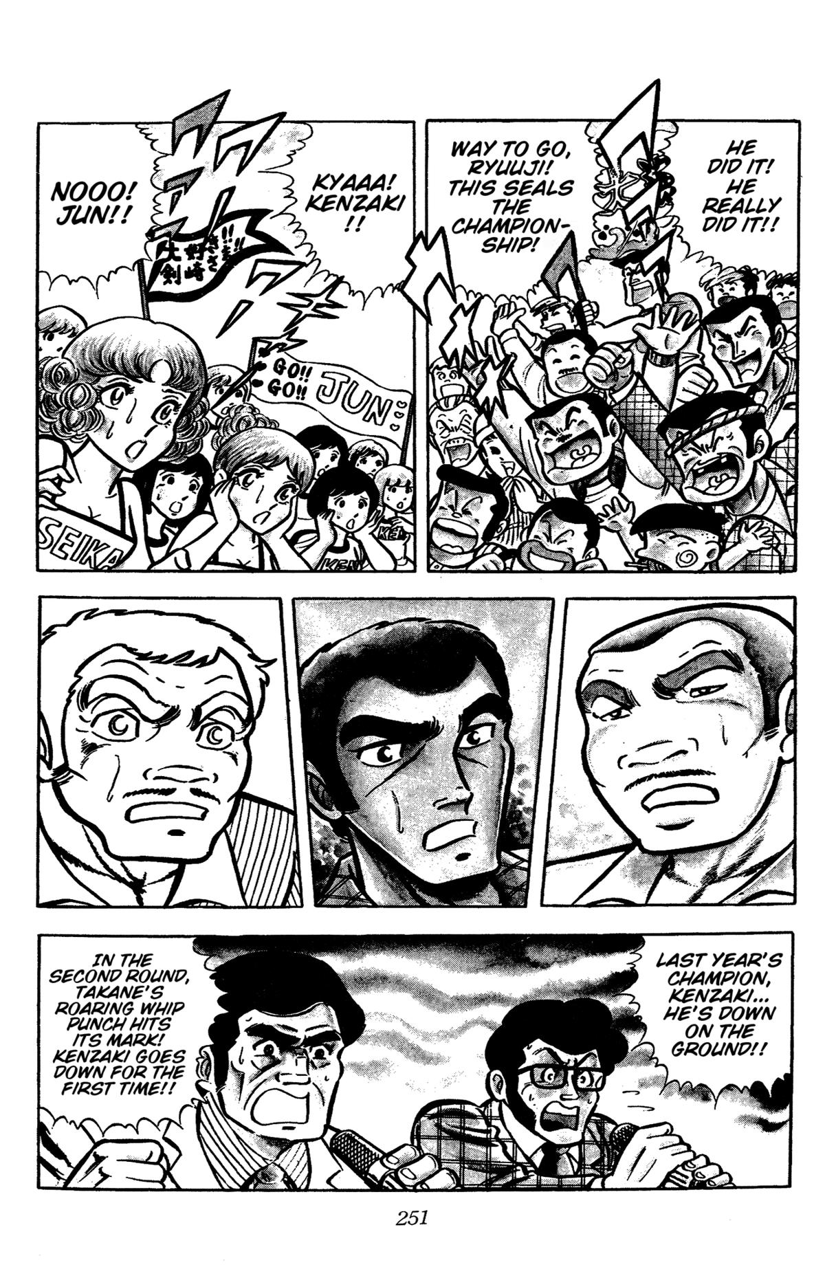 Ring ni Kakero Chapter 33 2