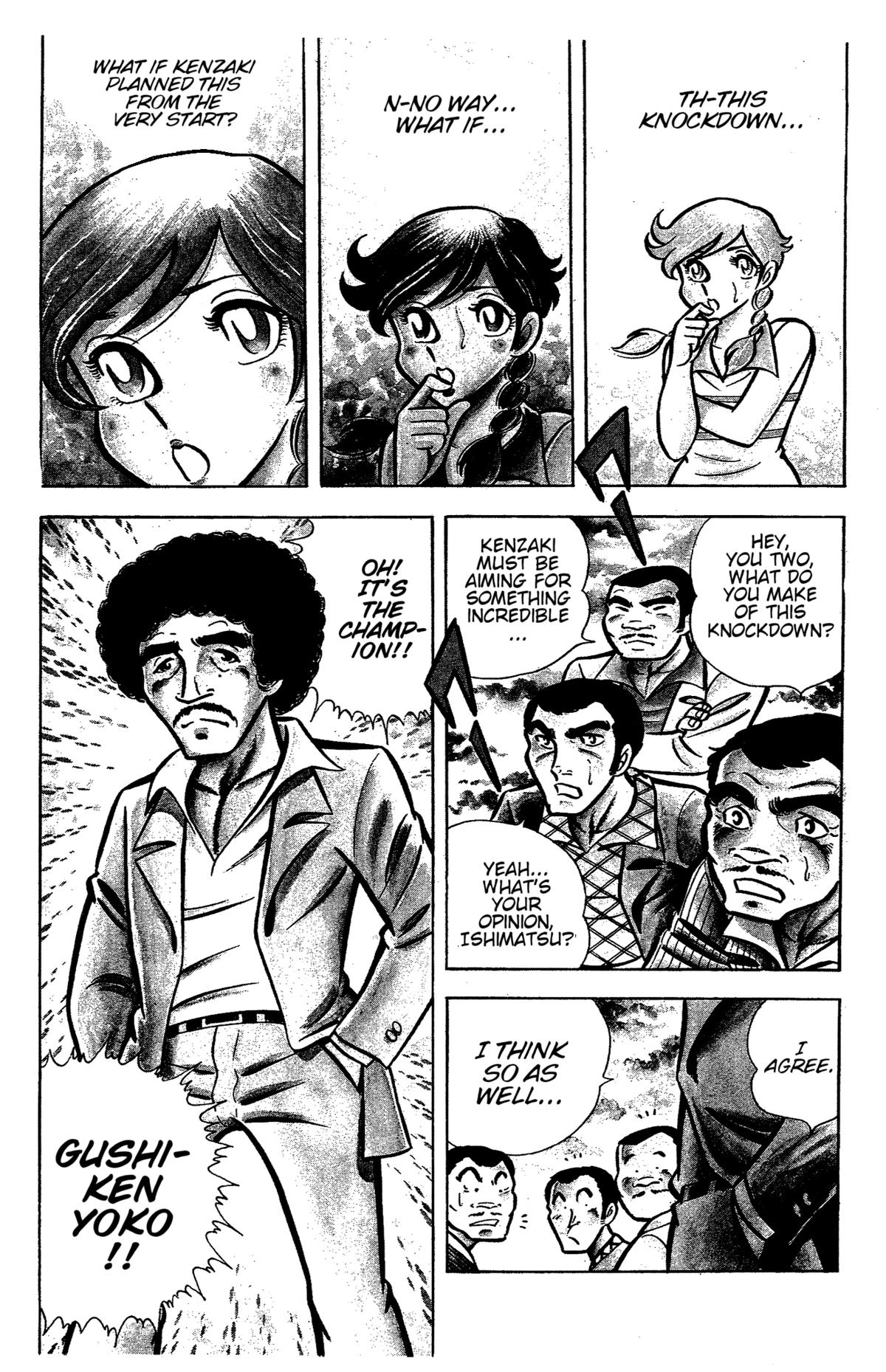 Ring ni Kakero Chapter 33 3