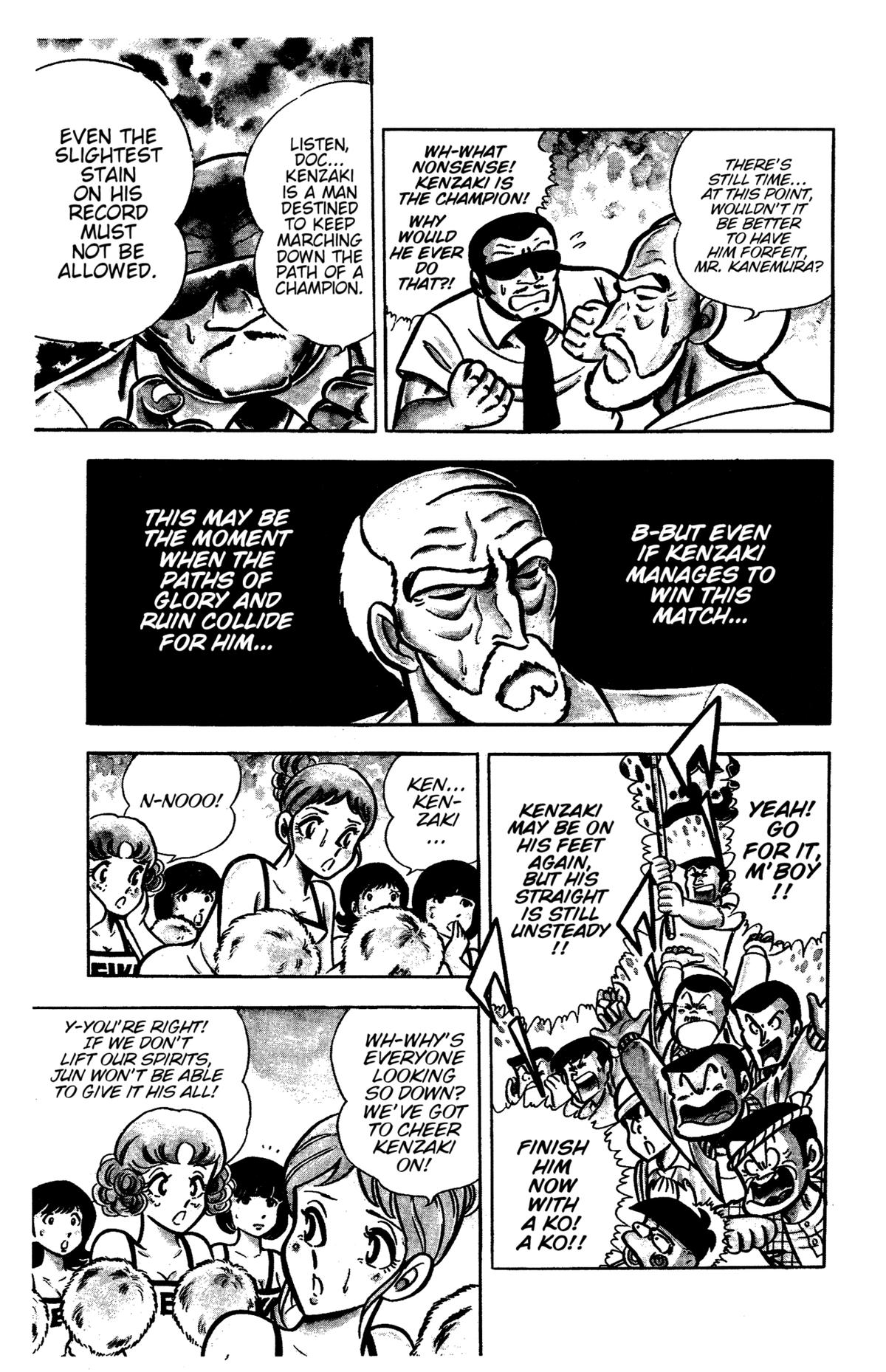 Ring ni Kakero Chapter 33 8