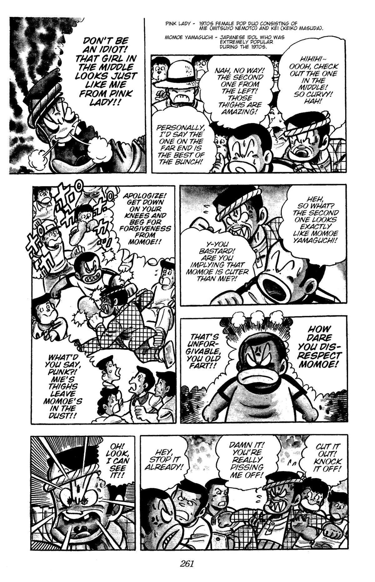 Ring ni Kakero Chapter 33 11