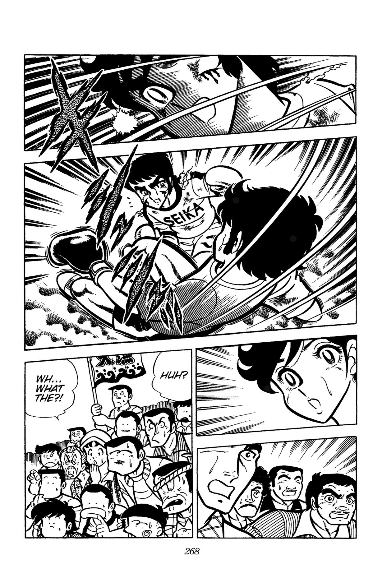 Ring ni Kakero Chapter 33 18