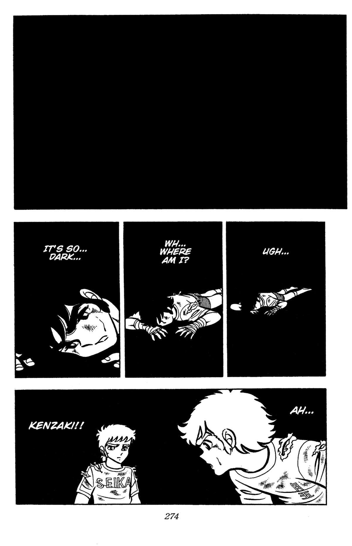 Ring ni Kakero Chapter 33 24