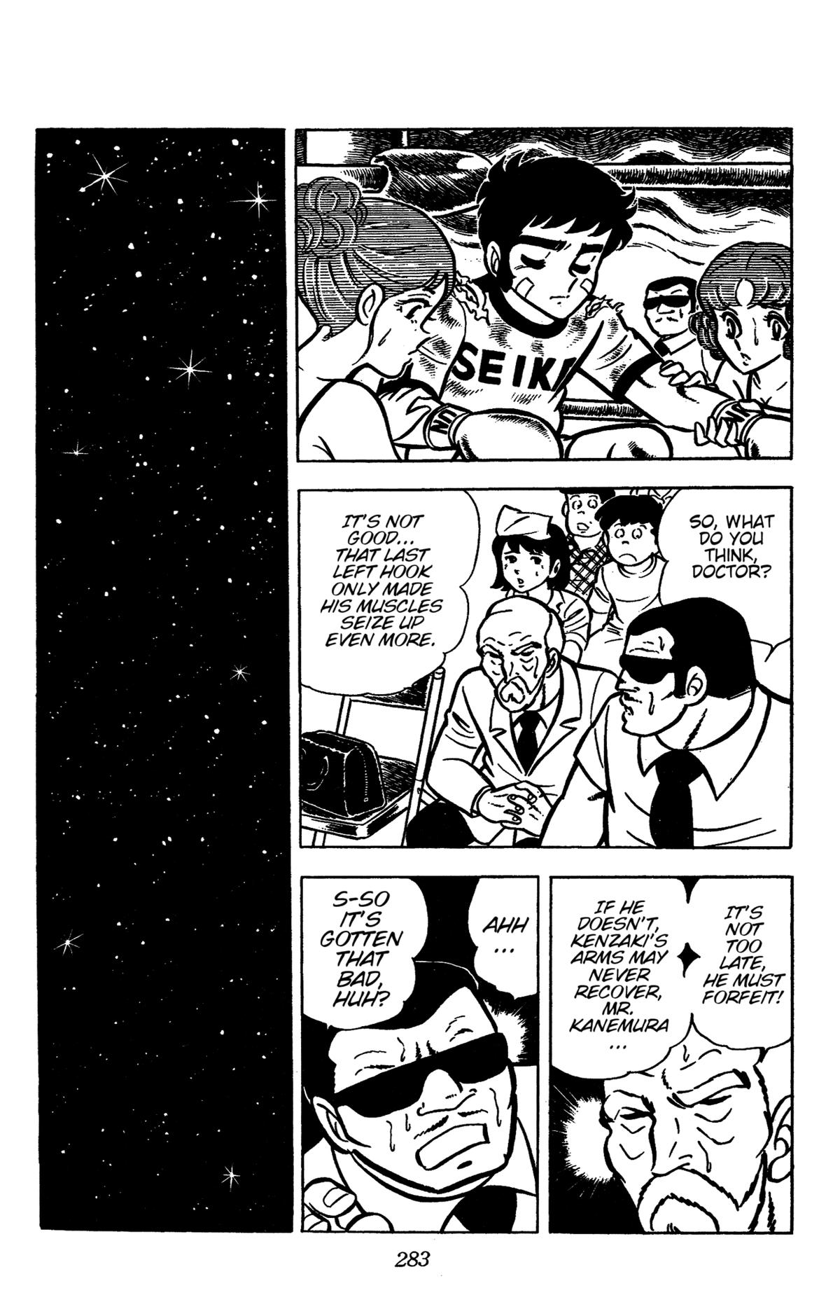 Ring ni Kakero Chapter 33 33