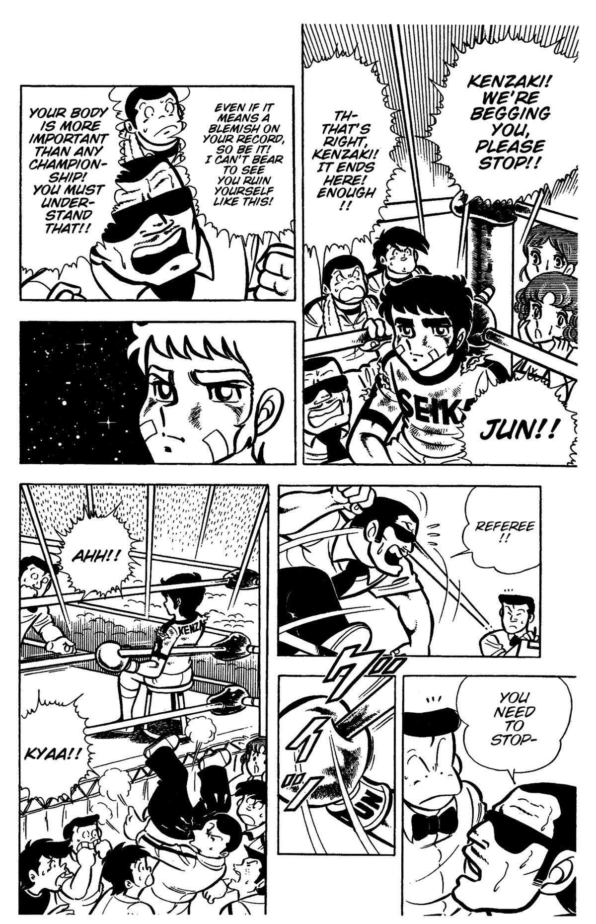 Ring ni Kakero Chapter 33 38