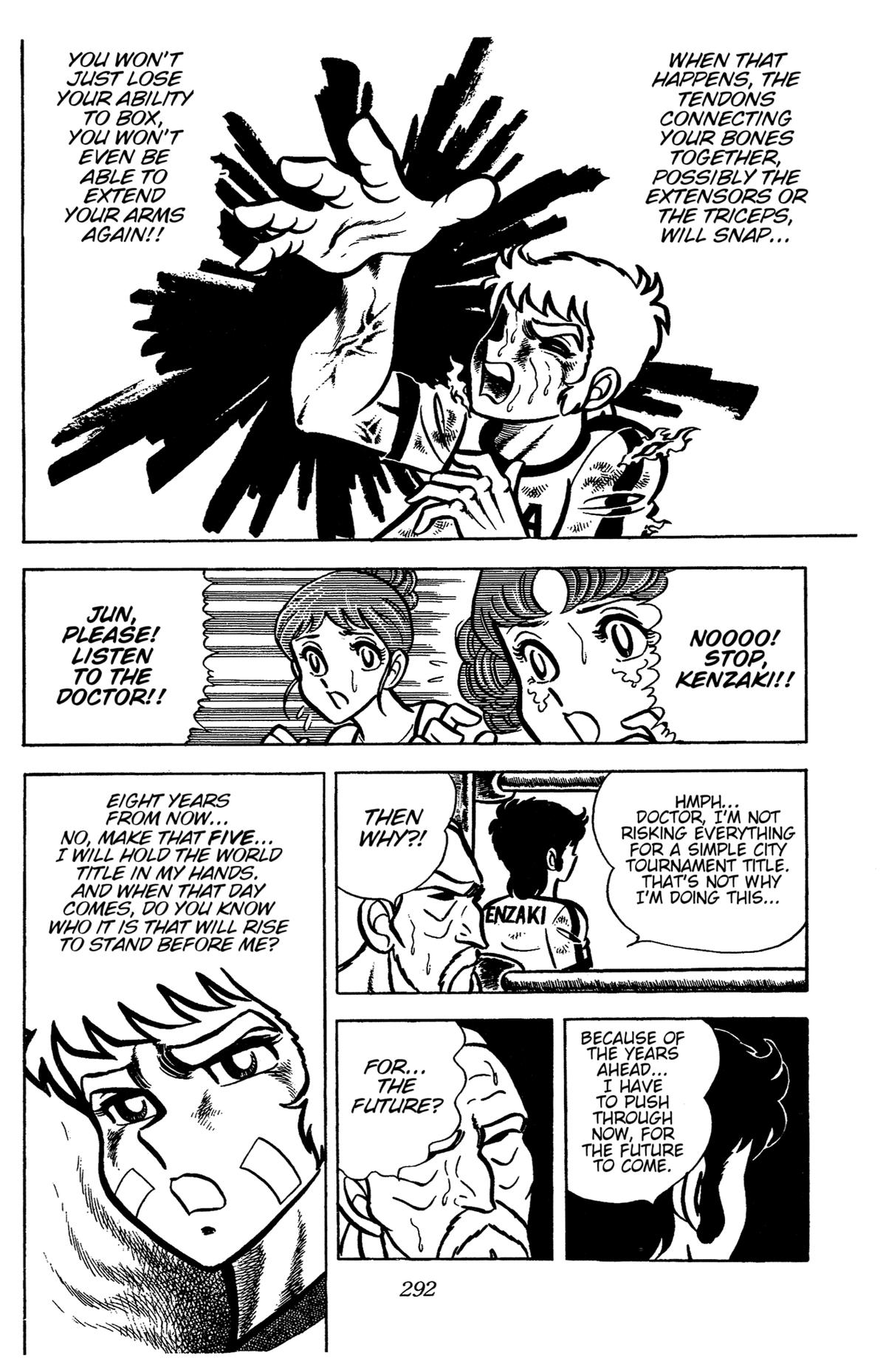 Ring ni Kakero Chapter 33 42