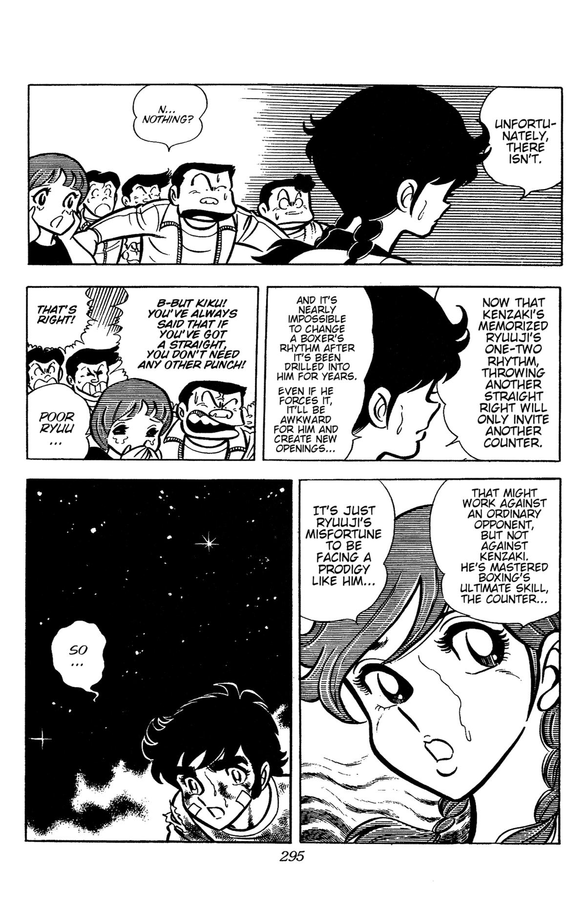 Ring ni Kakero Chapter 33 45