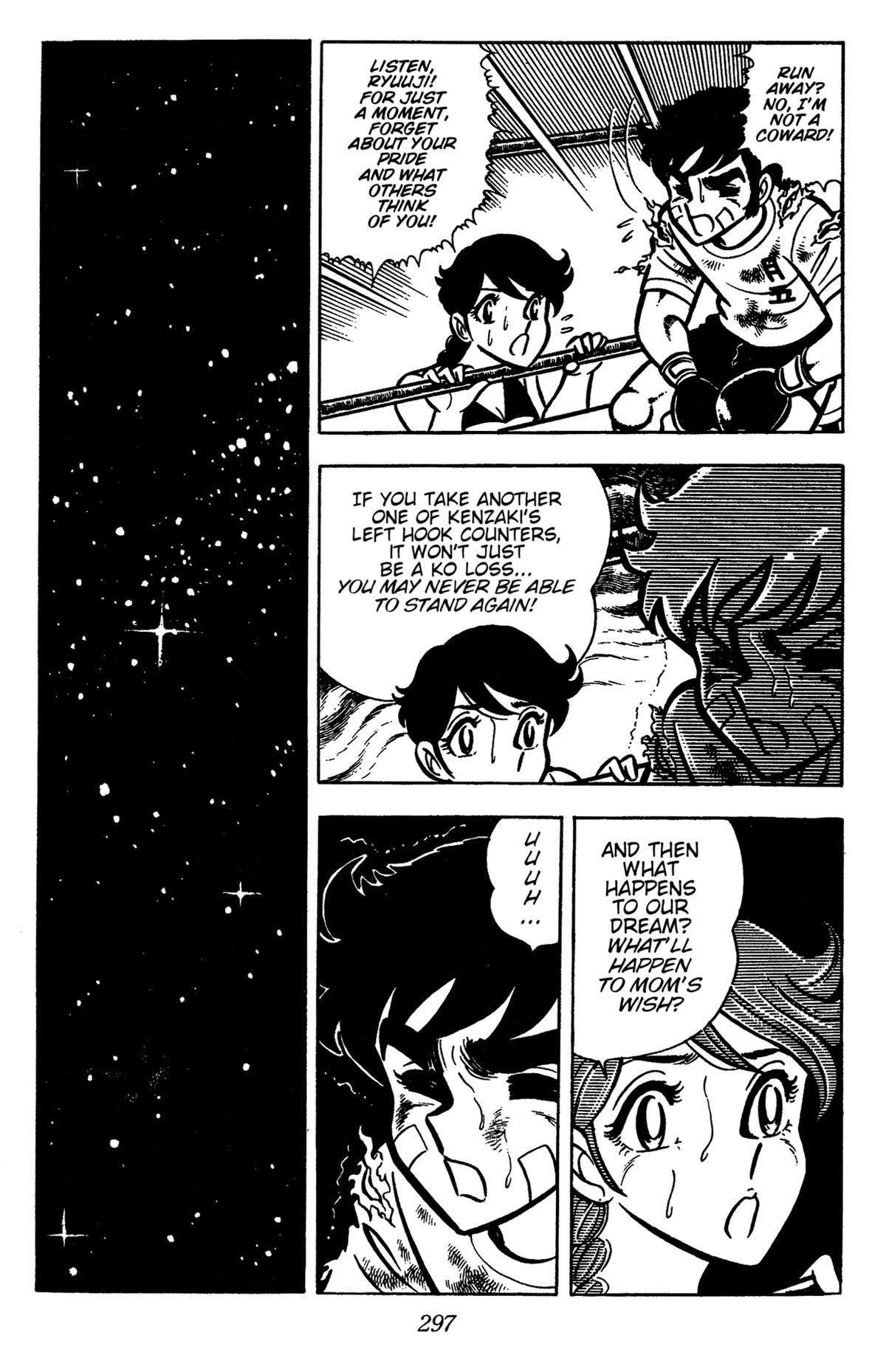 Ring ni Kakero Chapter 33 47