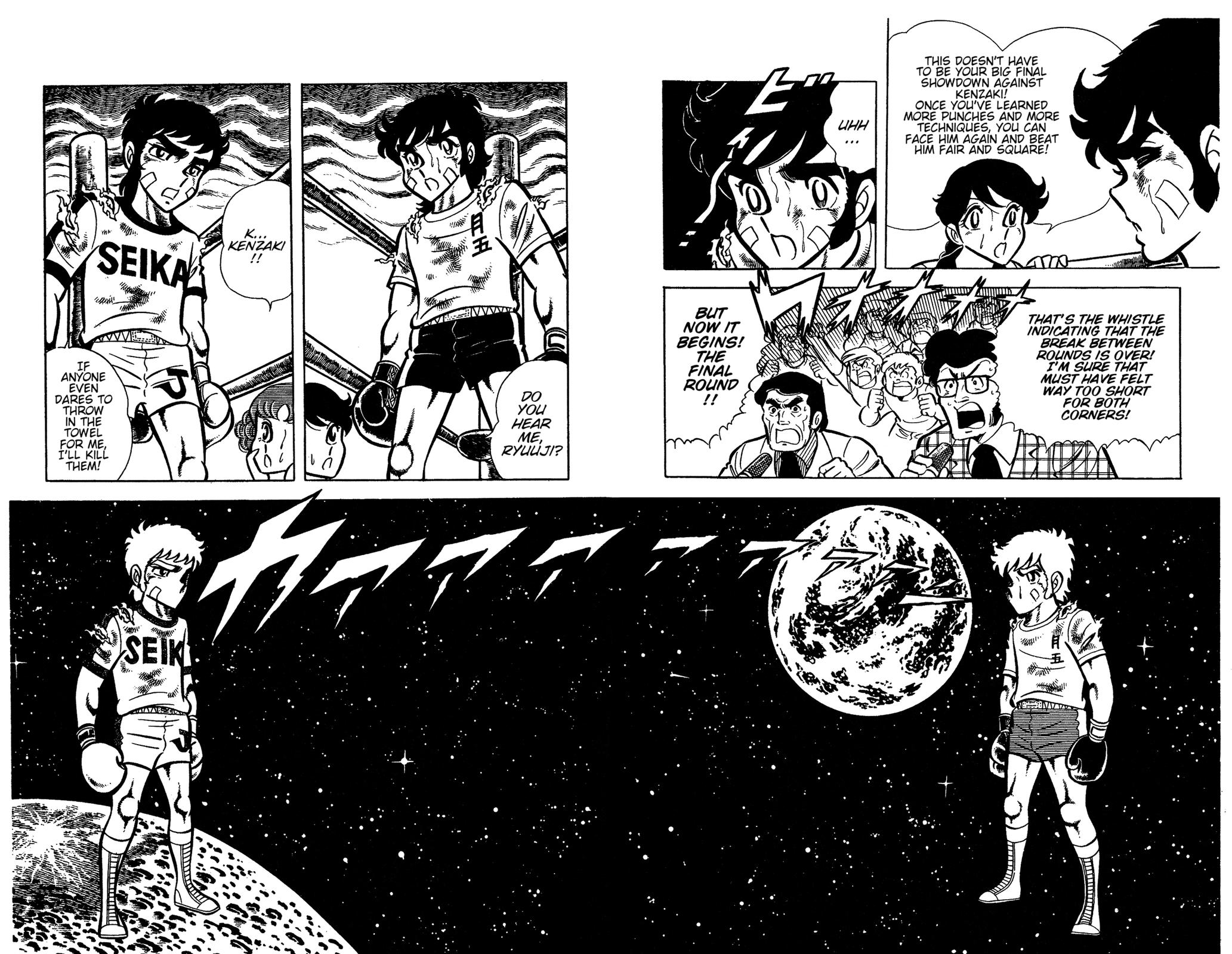 Ring ni Kakero Chapter 33 48