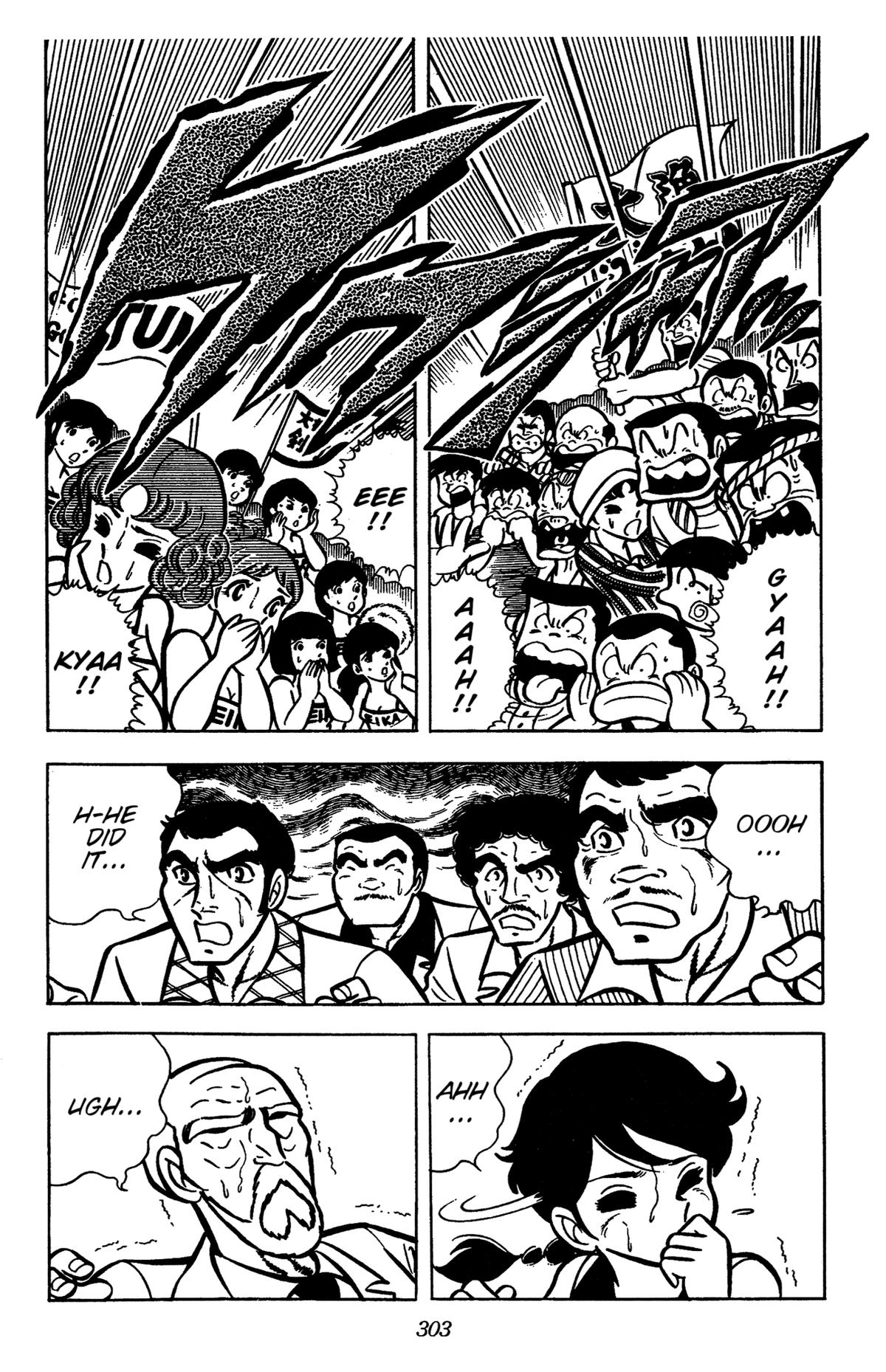 Ring ni Kakero Chapter 33 52