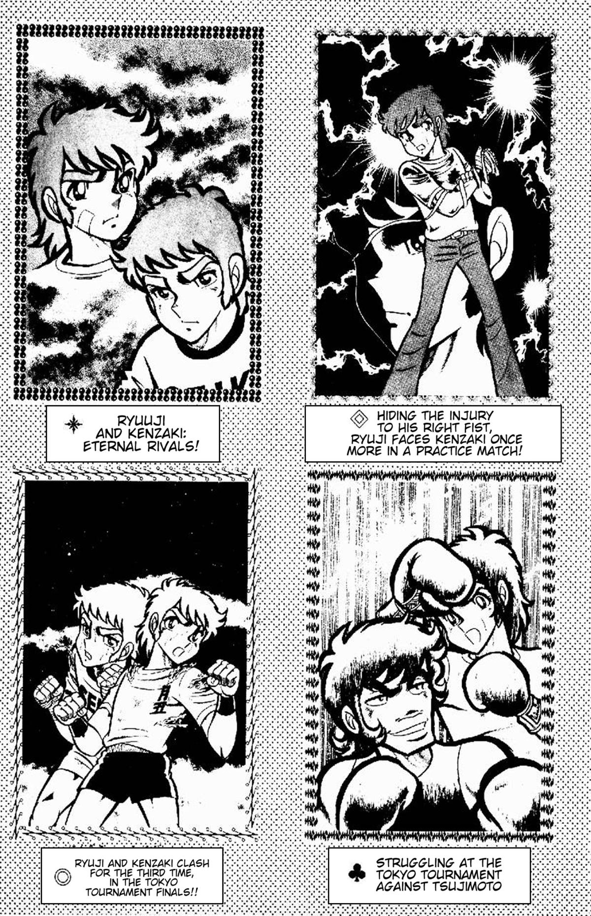 Ring ni Kakero Chapter 33 55