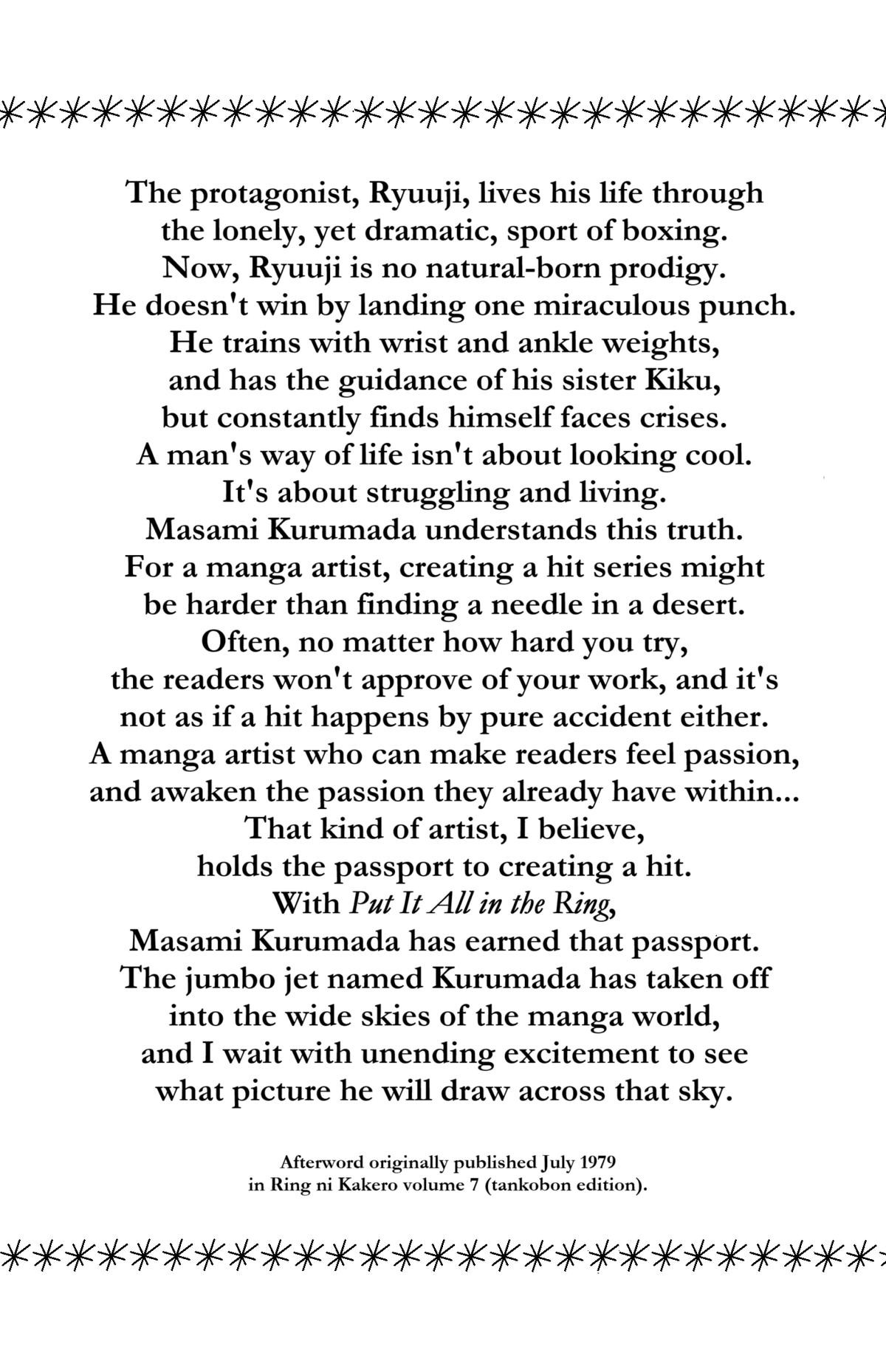 Ring ni Kakero Chapter 33 61