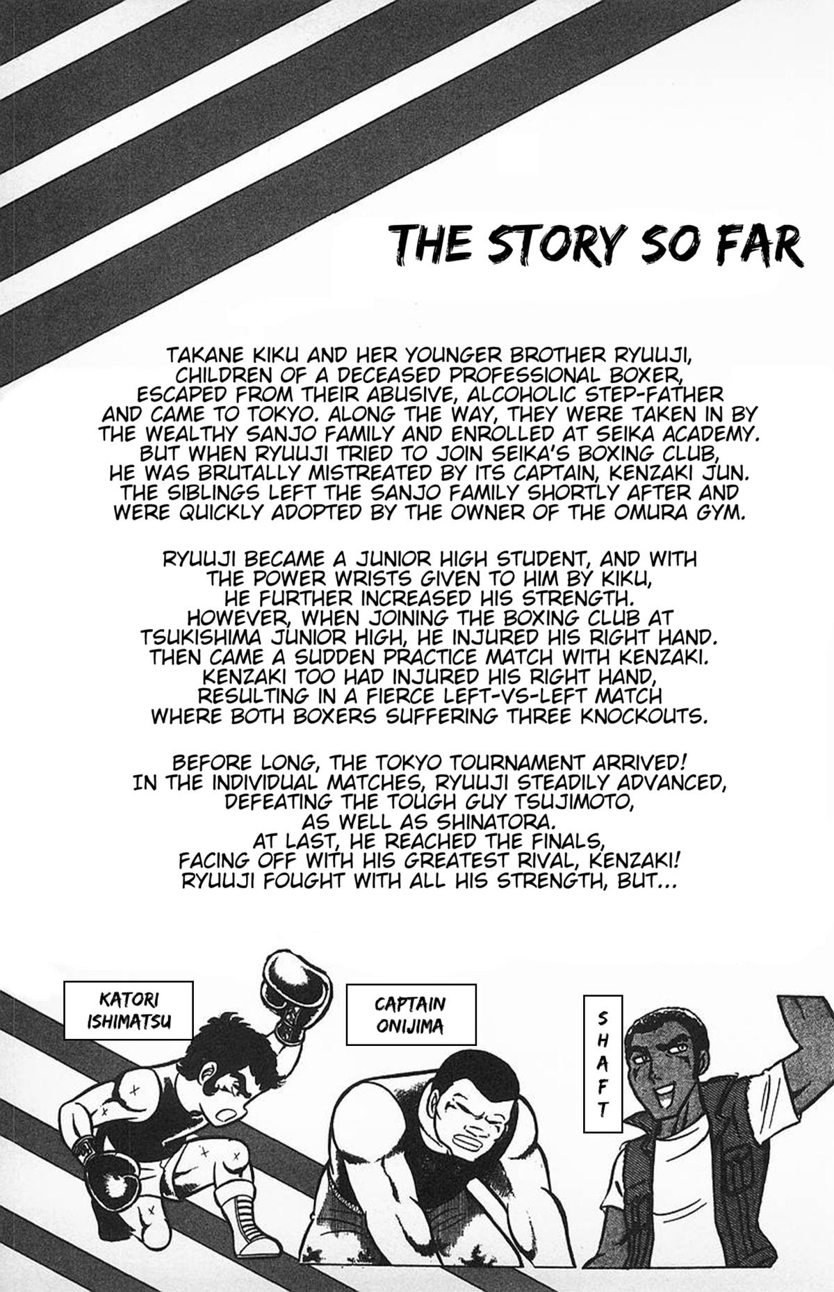 Ring ni Kakero Chapter 34 7