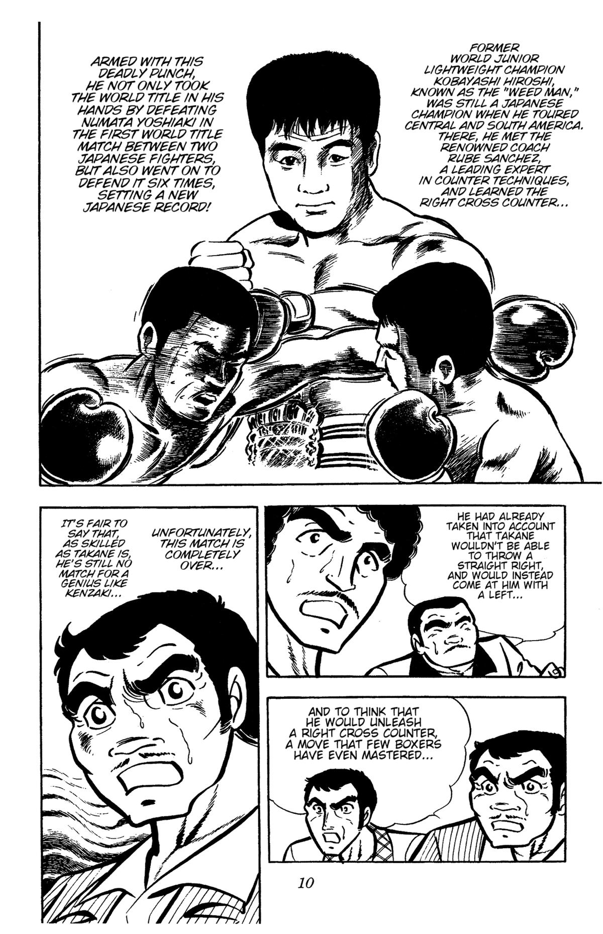 Ring ni Kakero Chapter 34 13