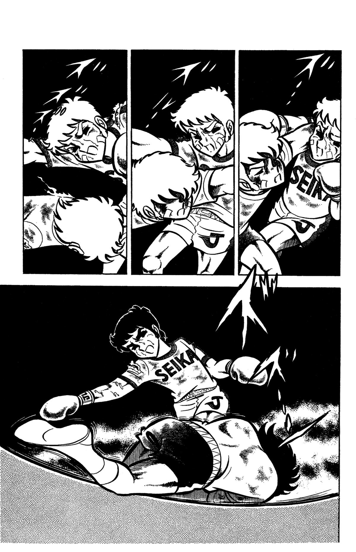 Ring ni Kakero Chapter 34 14