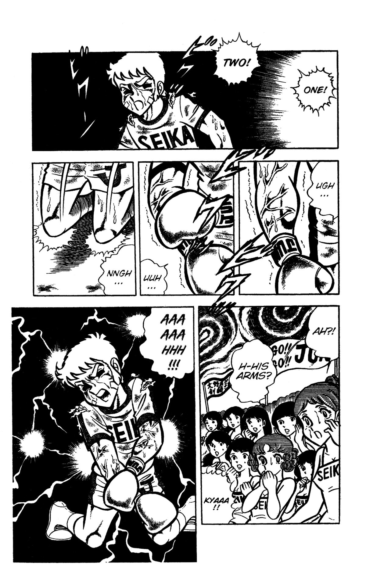 Ring ni Kakero Chapter 34 16