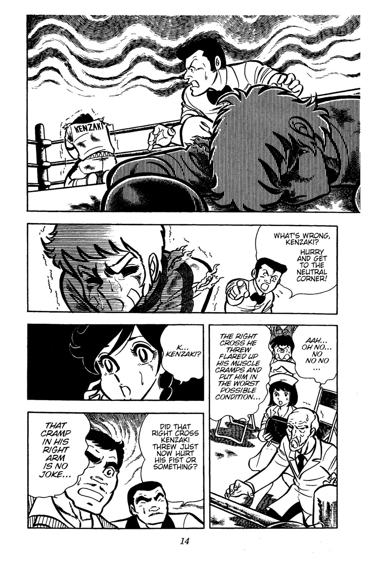 Ring ni Kakero Chapter 34 17