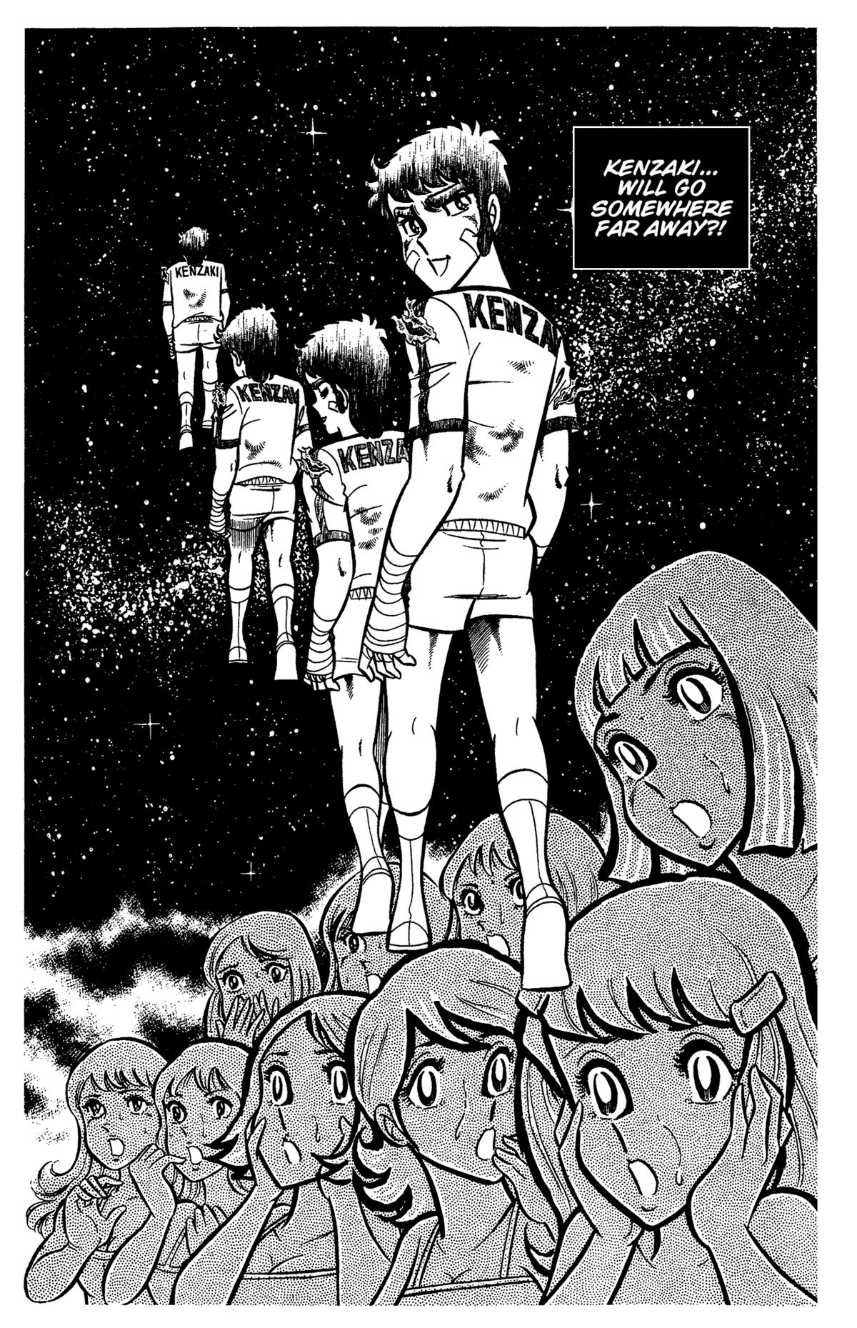 Ring ni Kakero Chapter 34 30