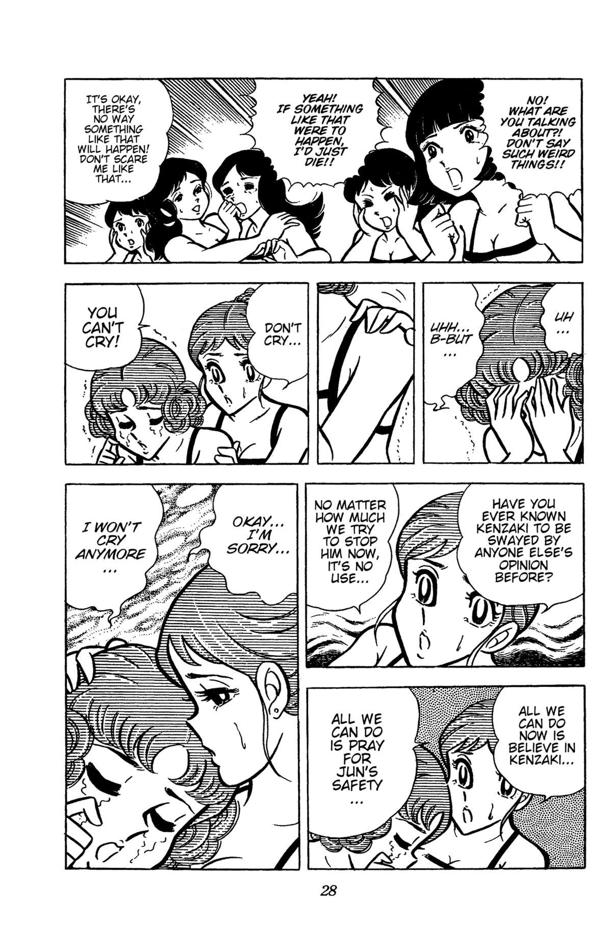 Ring ni Kakero Chapter 34 31