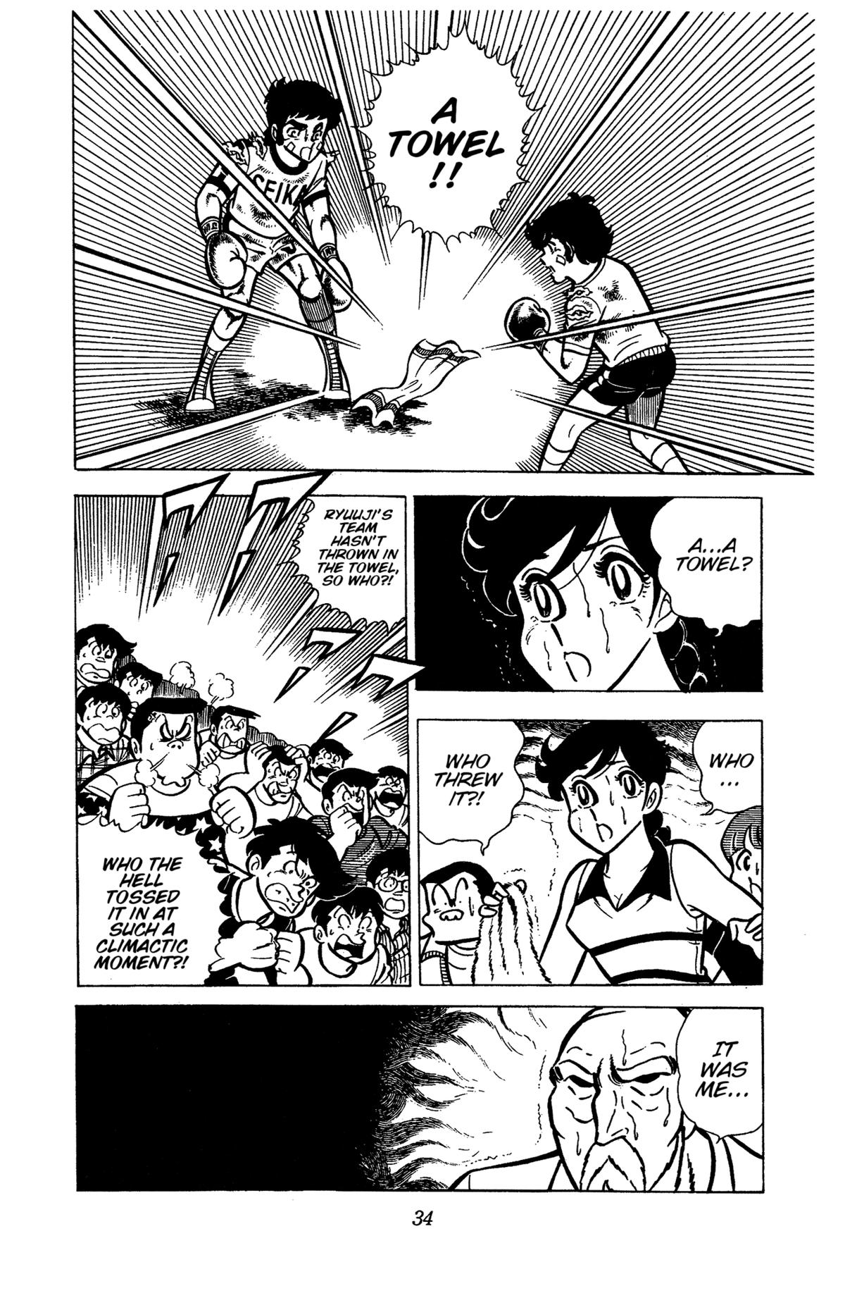 Ring ni Kakero Chapter 34 37