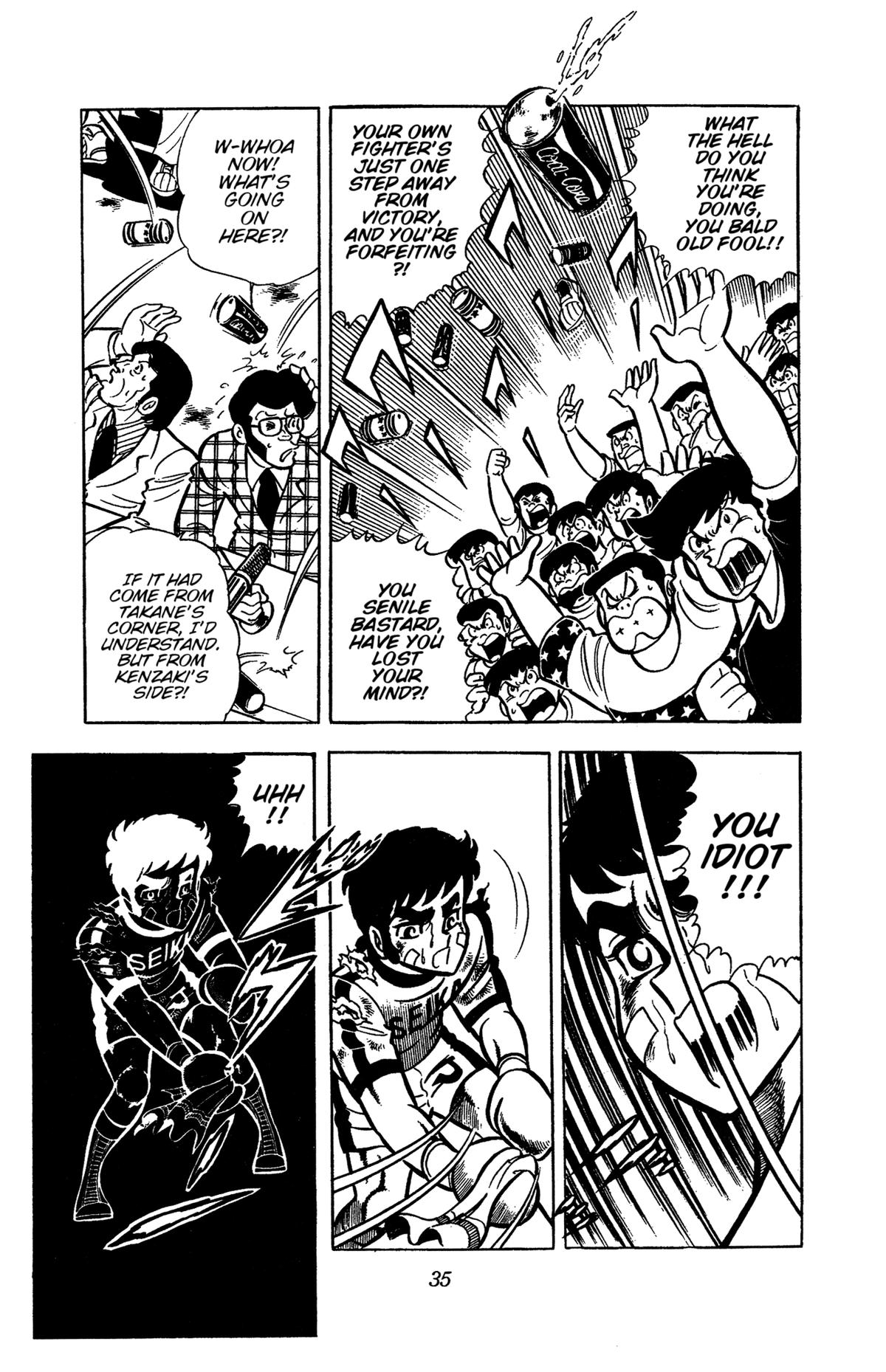 Ring ni Kakero Chapter 34 38