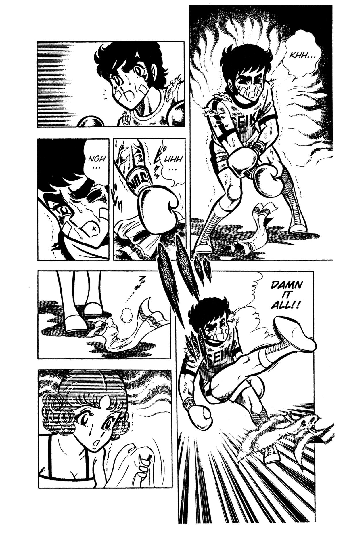 Ring ni Kakero Chapter 34 39