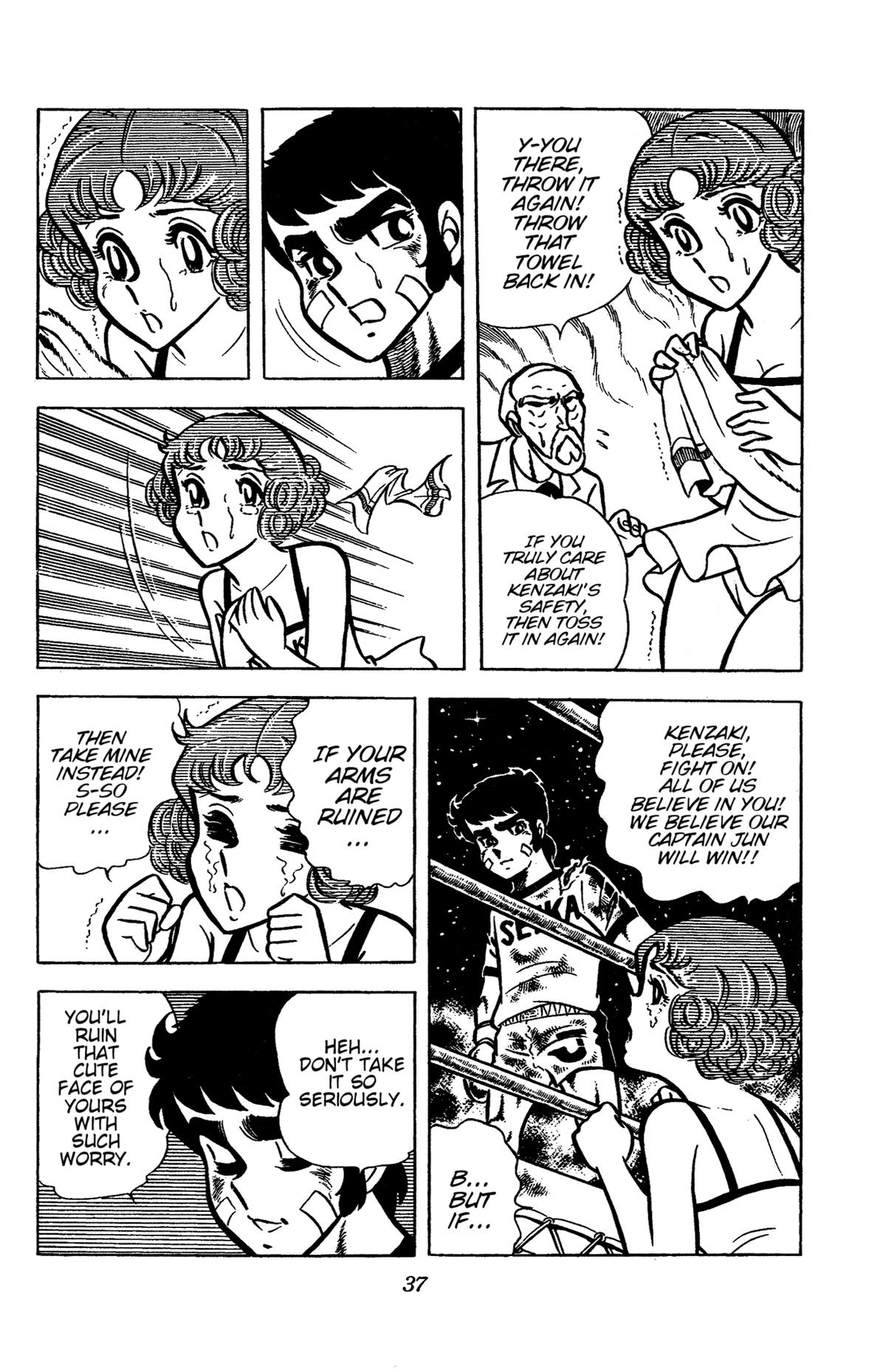 Ring ni Kakero Chapter 34 40