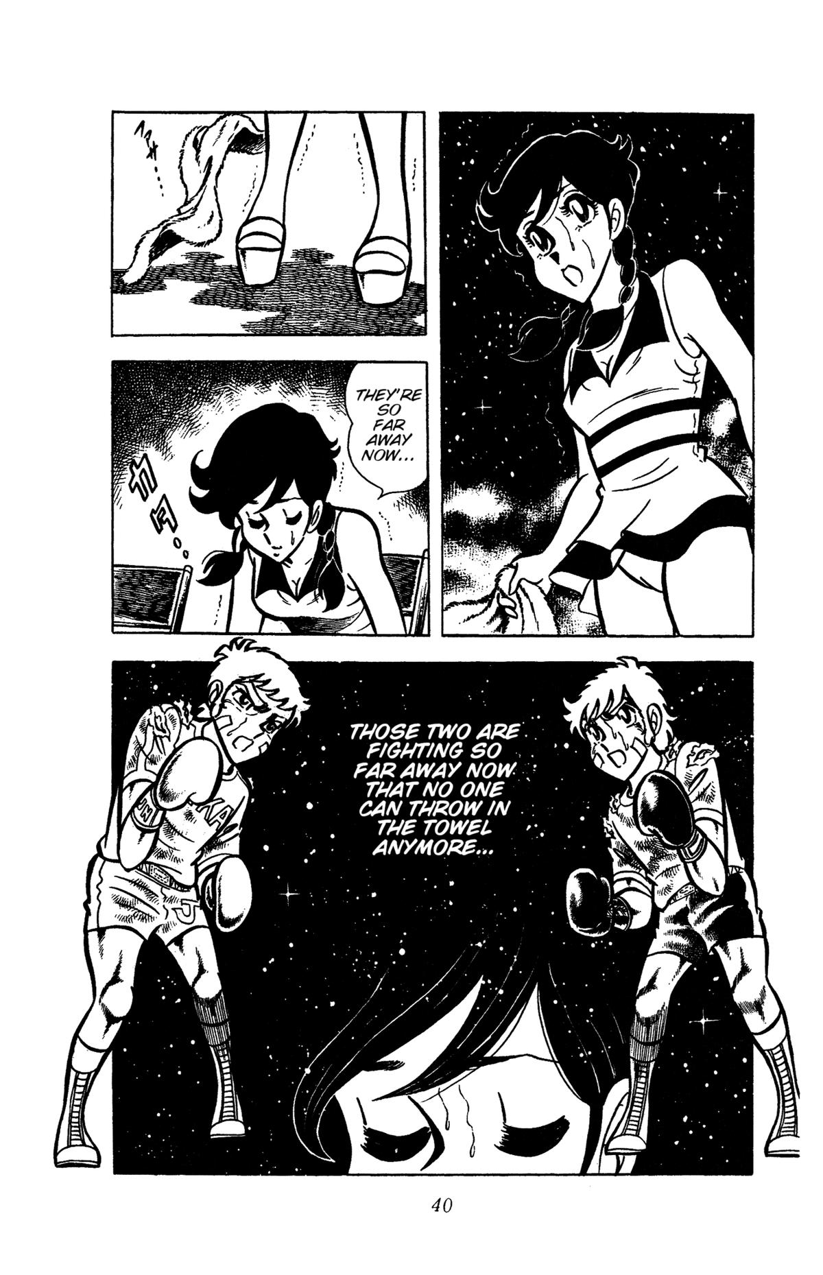 Ring ni Kakero Chapter 34 43