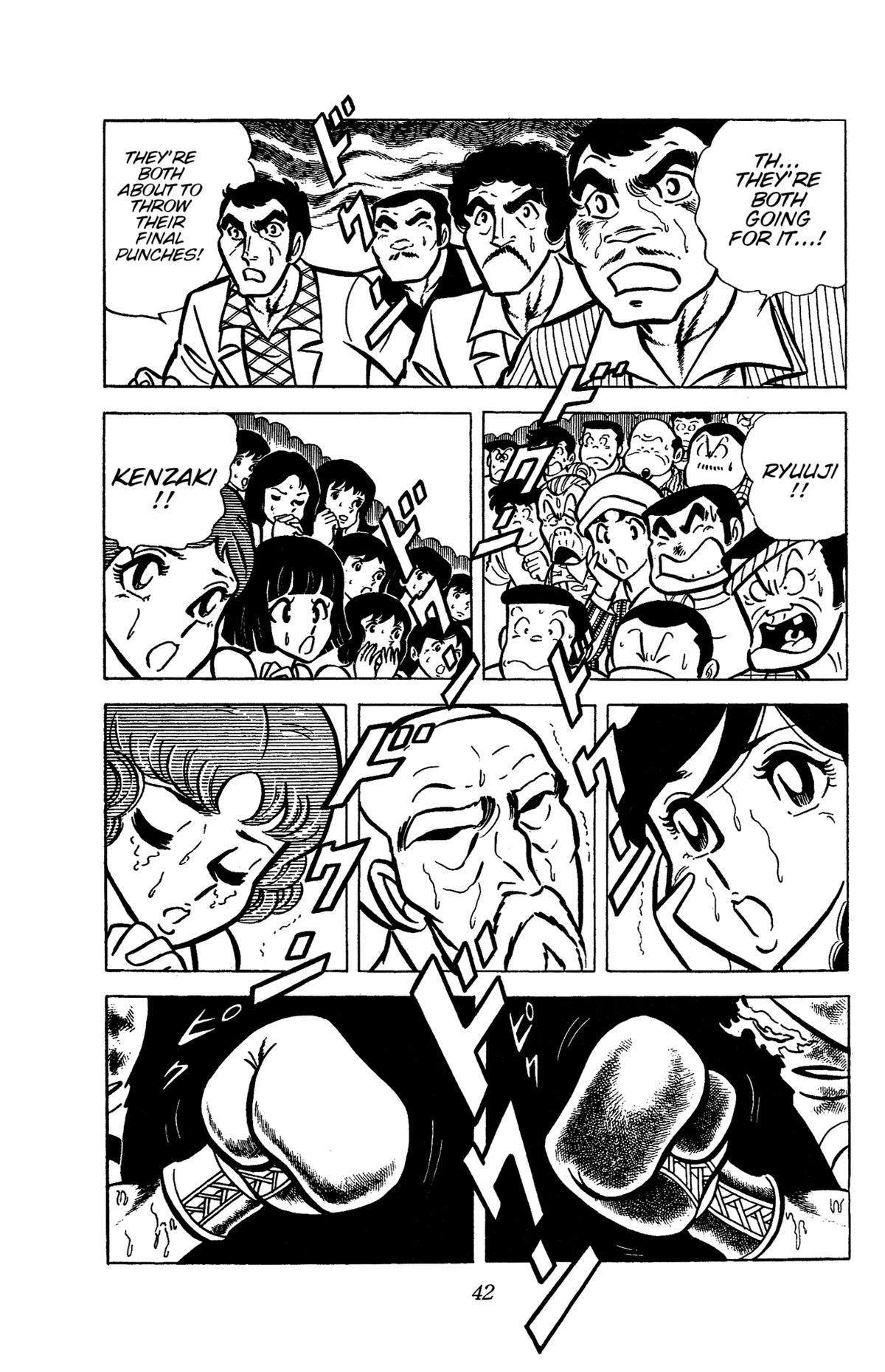Ring ni Kakero Chapter 34 45