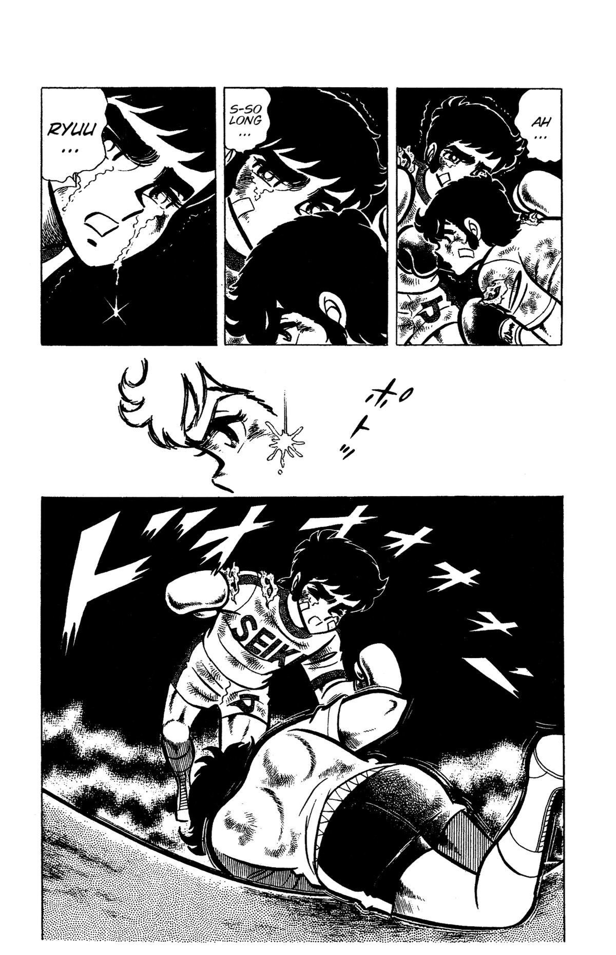 Ring ni Kakero Chapter 34 48