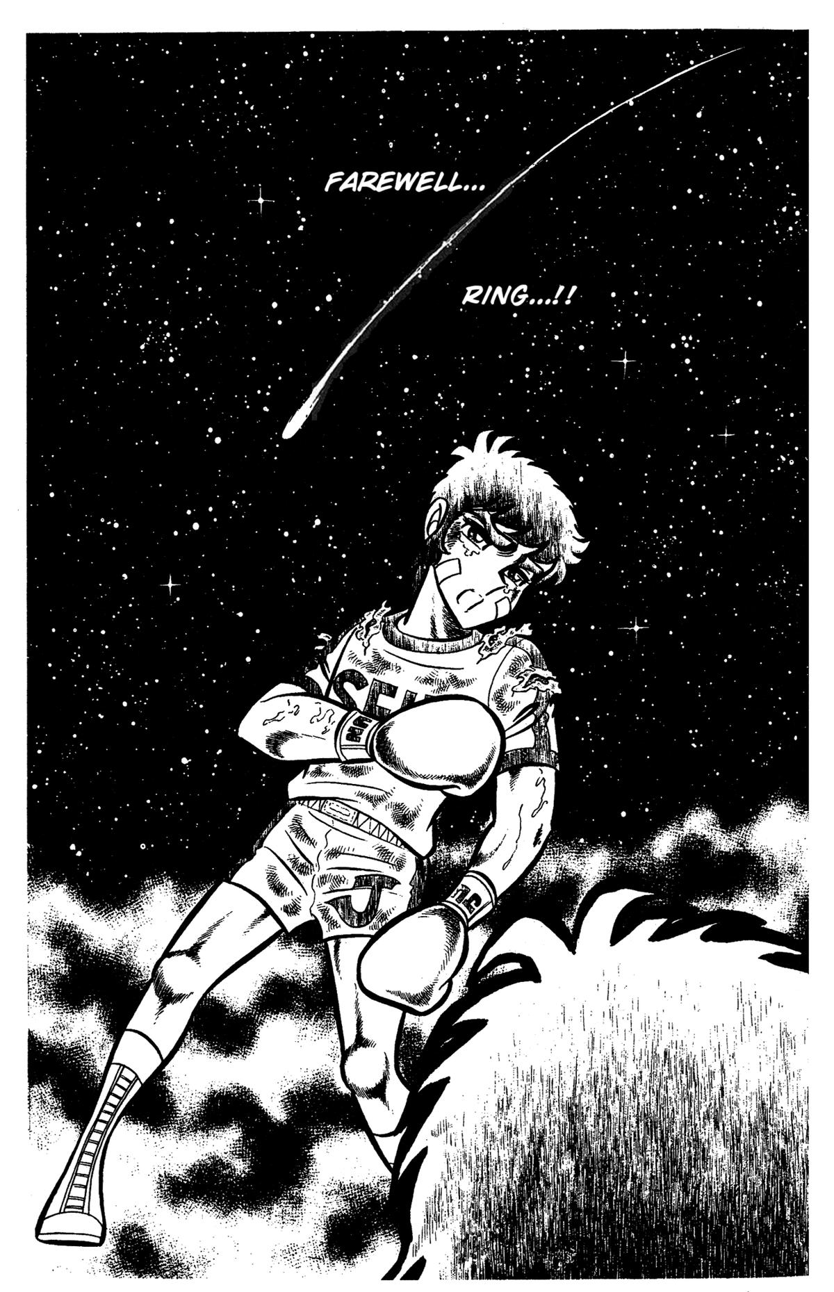 Ring ni Kakero Chapter 34 49