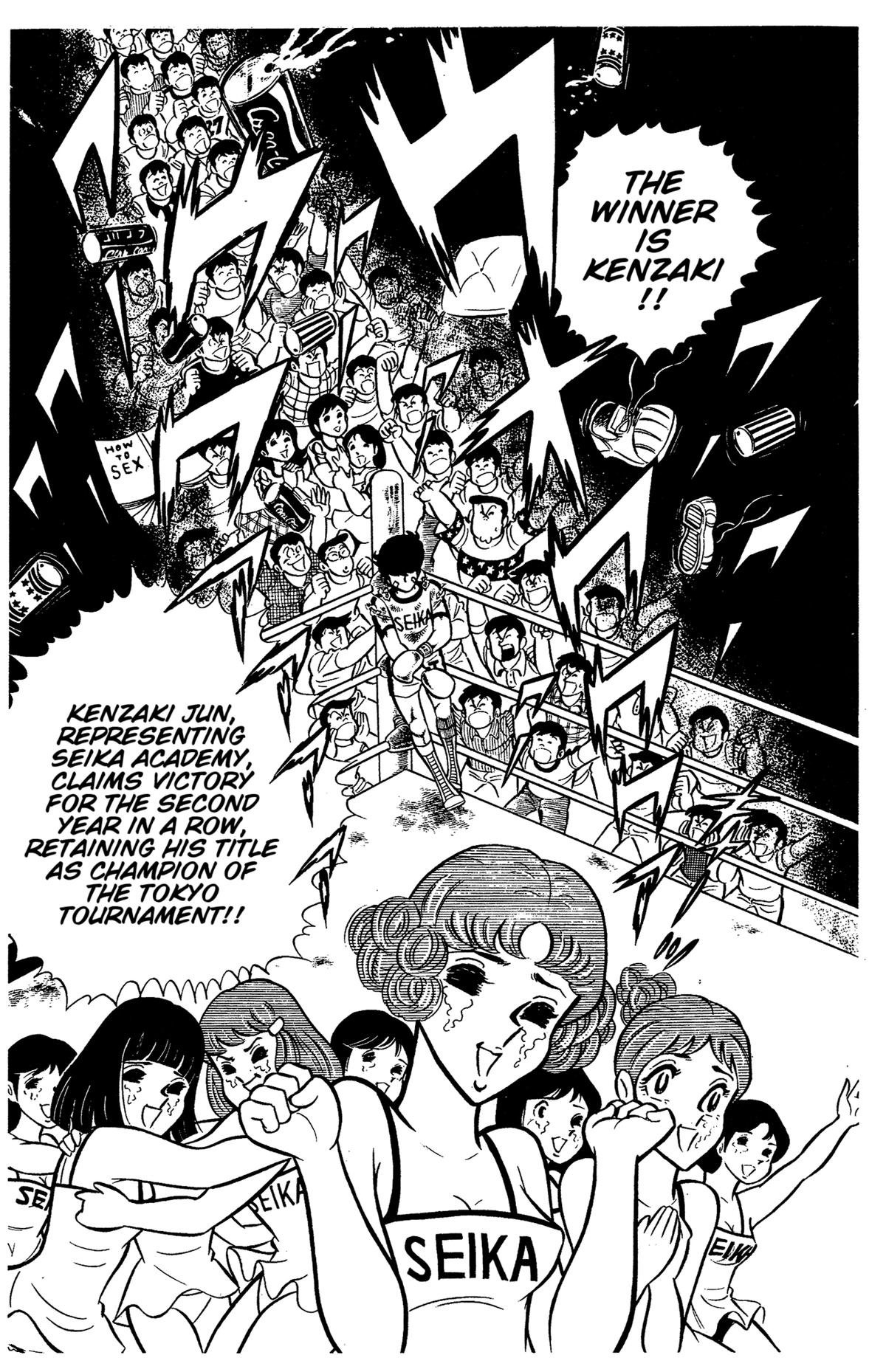 Ring ni Kakero Chapter 35 4