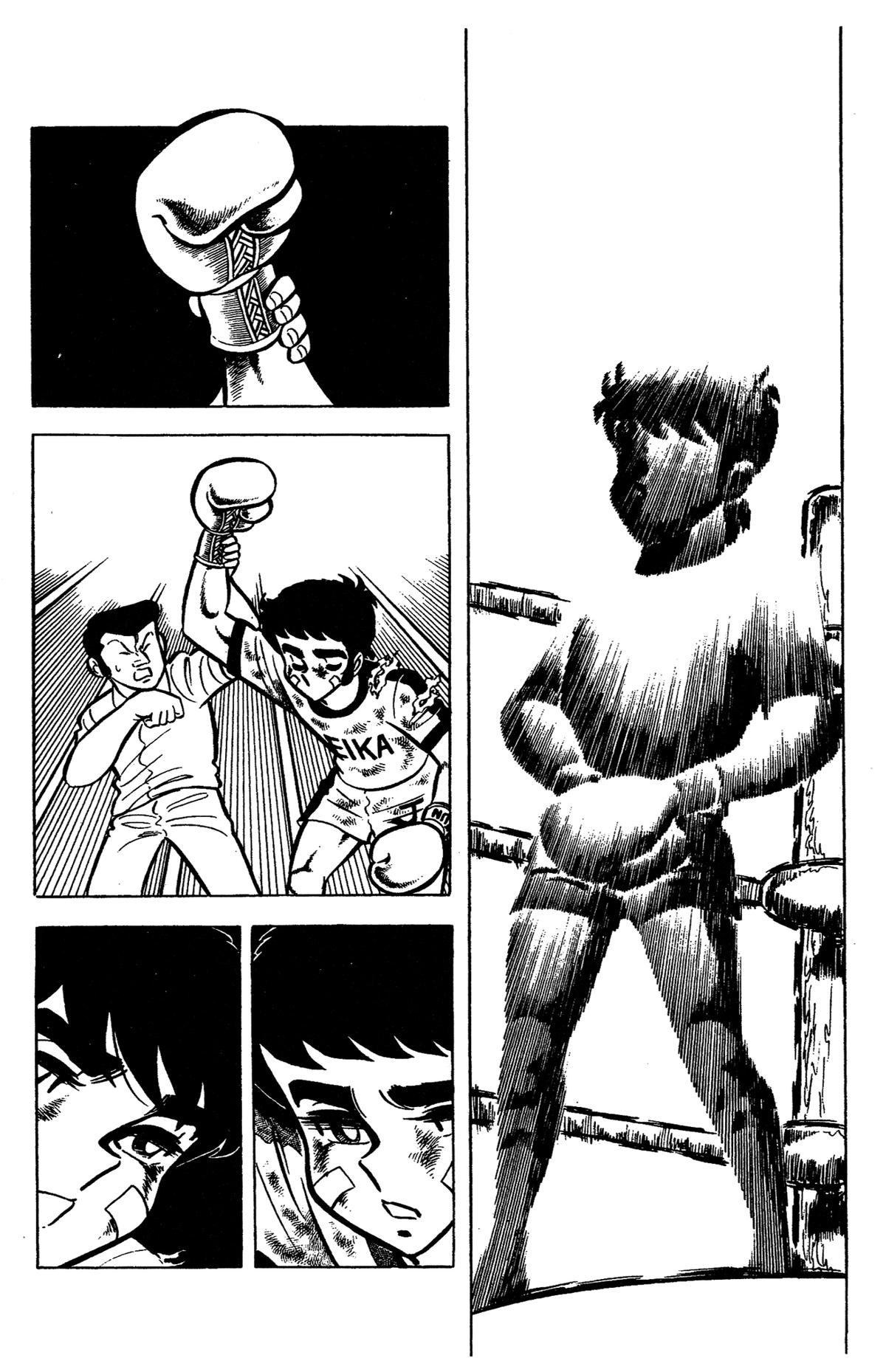 Ring ni Kakero Chapter 35 5