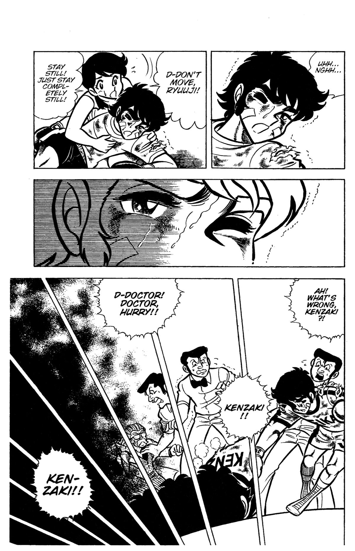 Ring ni Kakero Chapter 35 6