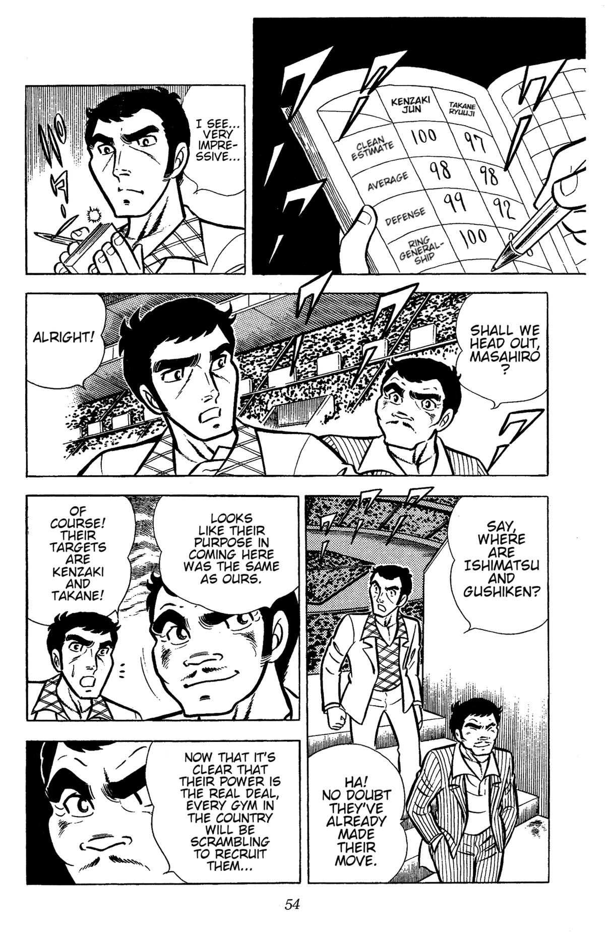 Ring ni Kakero Chapter 35 7