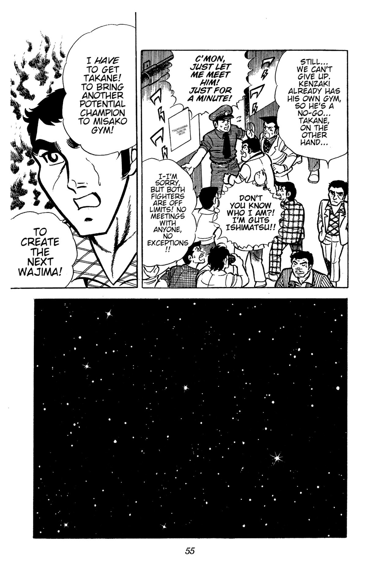 Ring ni Kakero Chapter 35 8