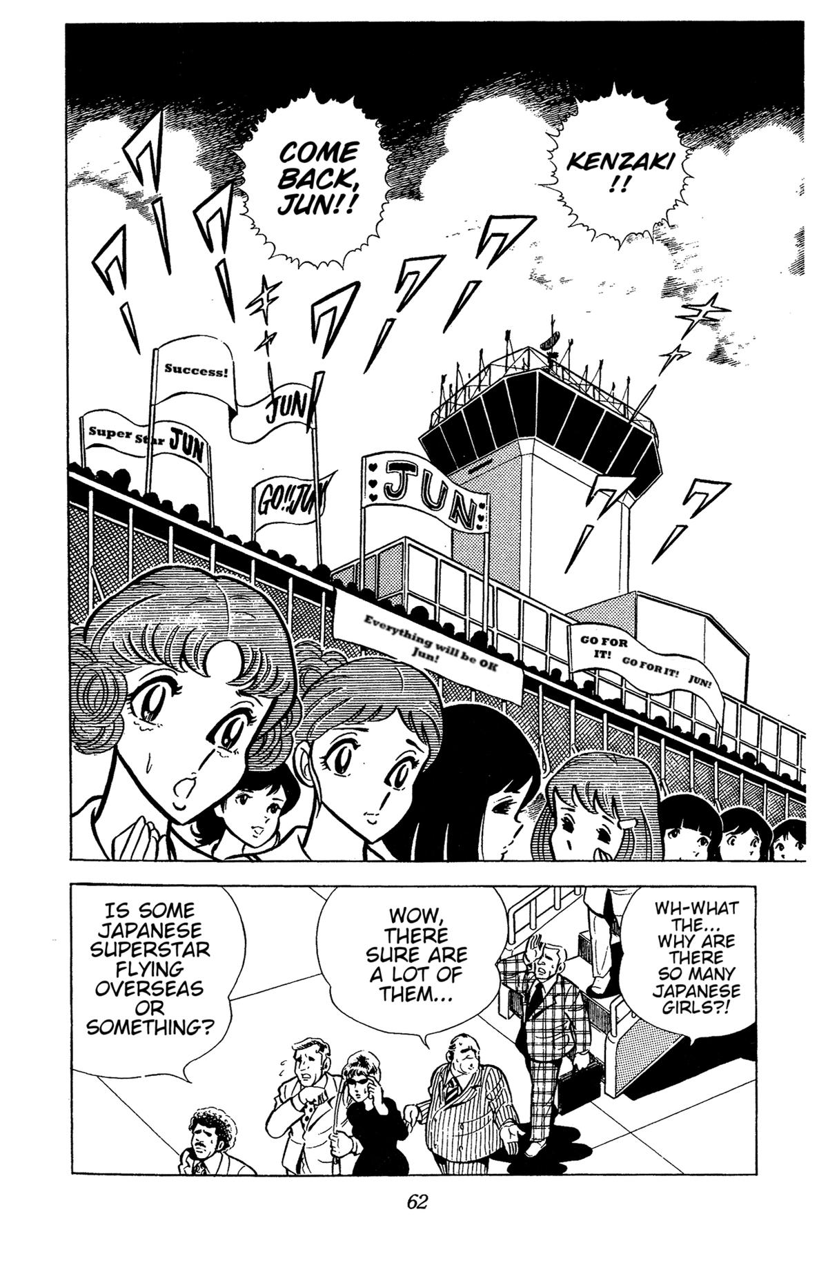 Ring ni Kakero Chapter 35 14