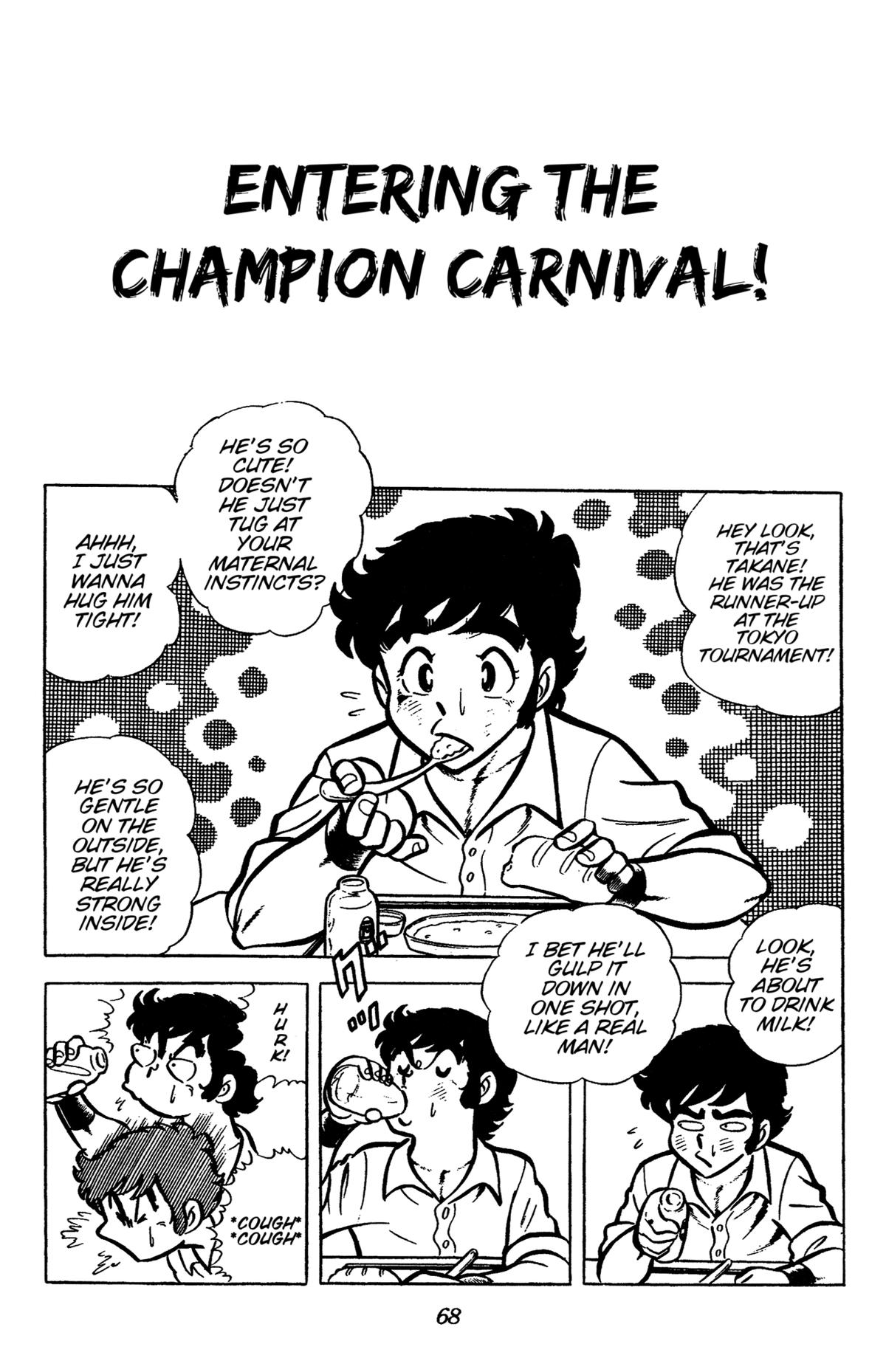 Ring ni Kakero Chapter 36 1