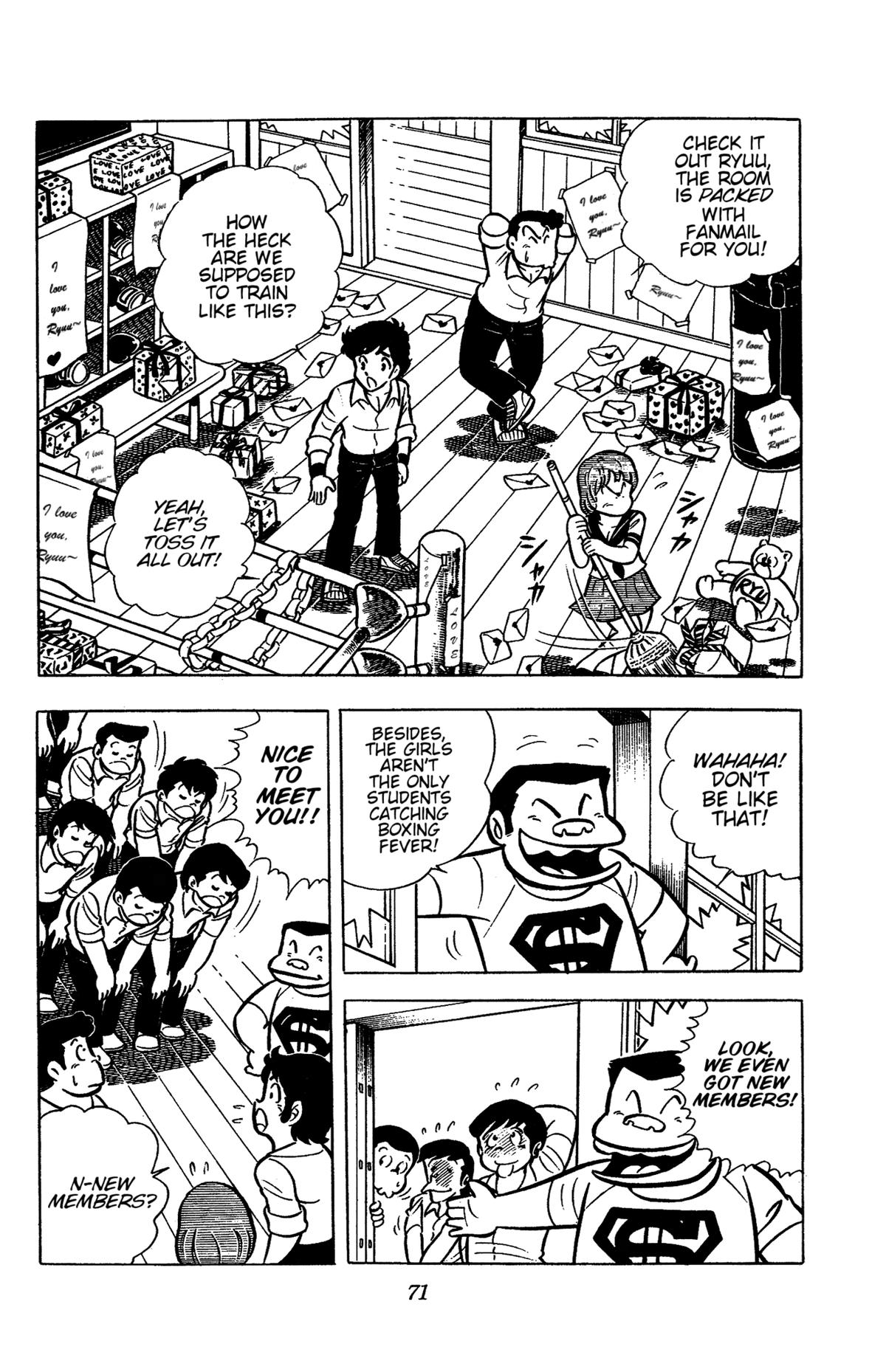 Ring ni Kakero Chapter 36 4