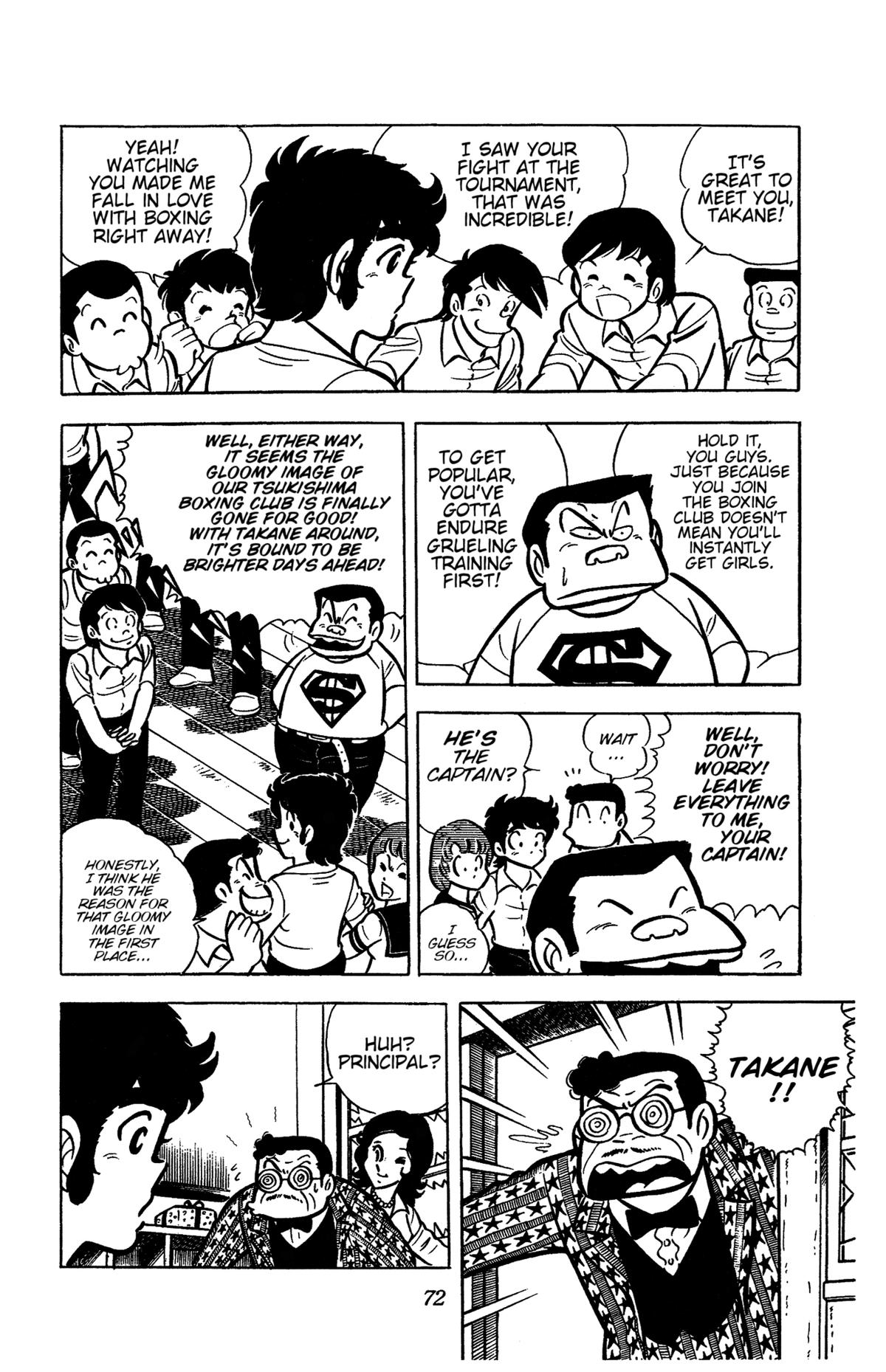 Ring ni Kakero Chapter 36 5