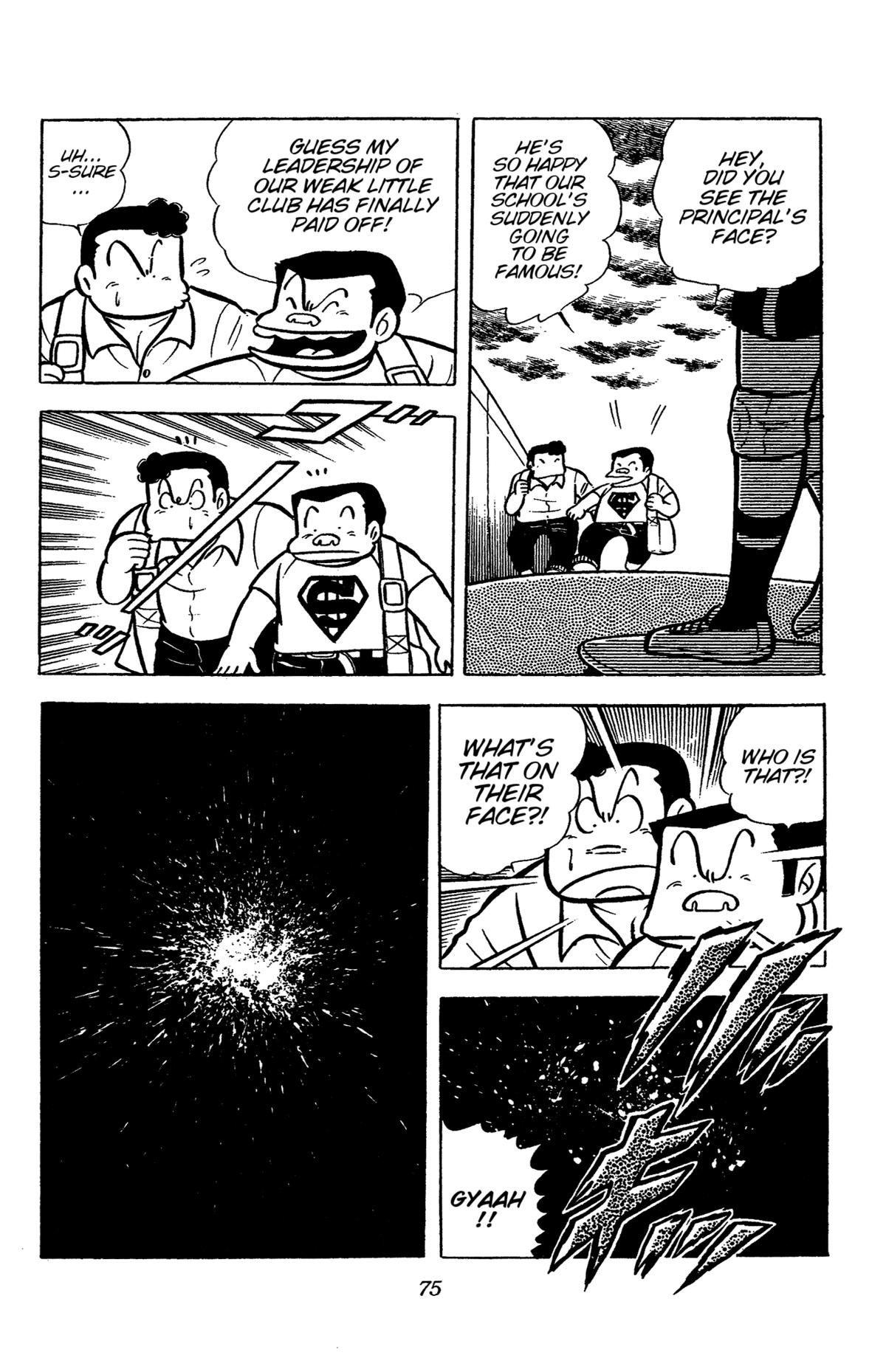 Ring ni Kakero Chapter 36 8