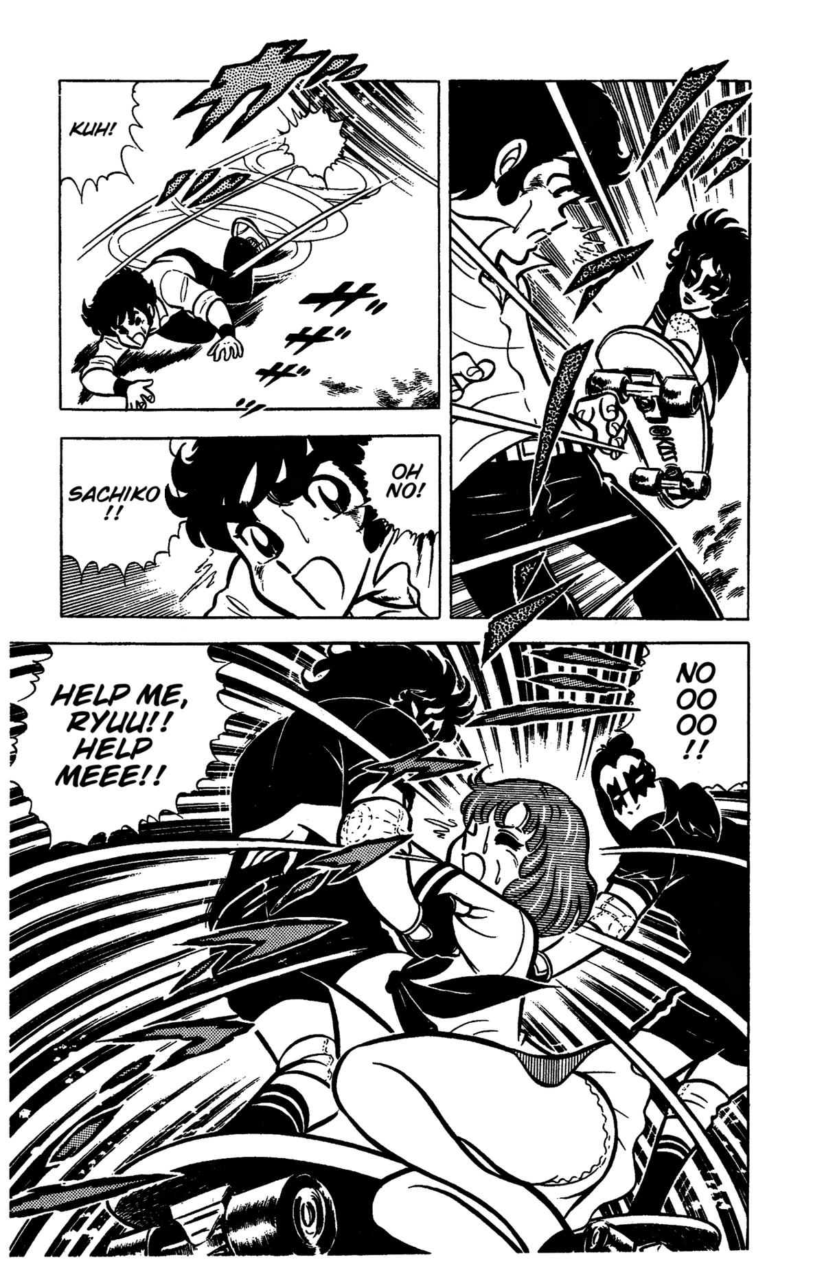 Ring ni Kakero Chapter 36 14