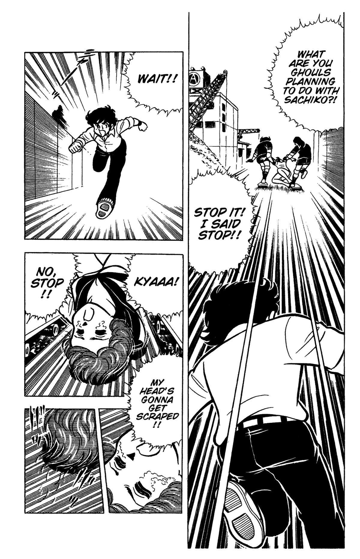 Ring ni Kakero Chapter 36 15