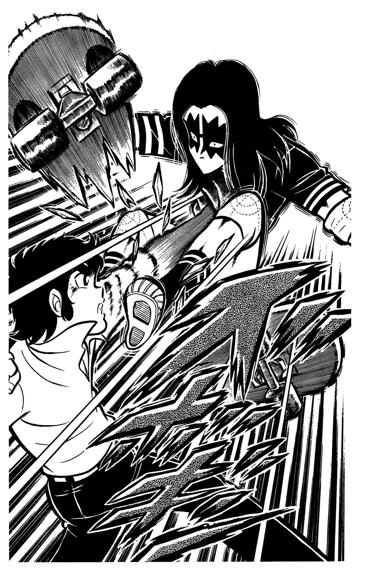 Ring ni Kakero Chapter 36 20