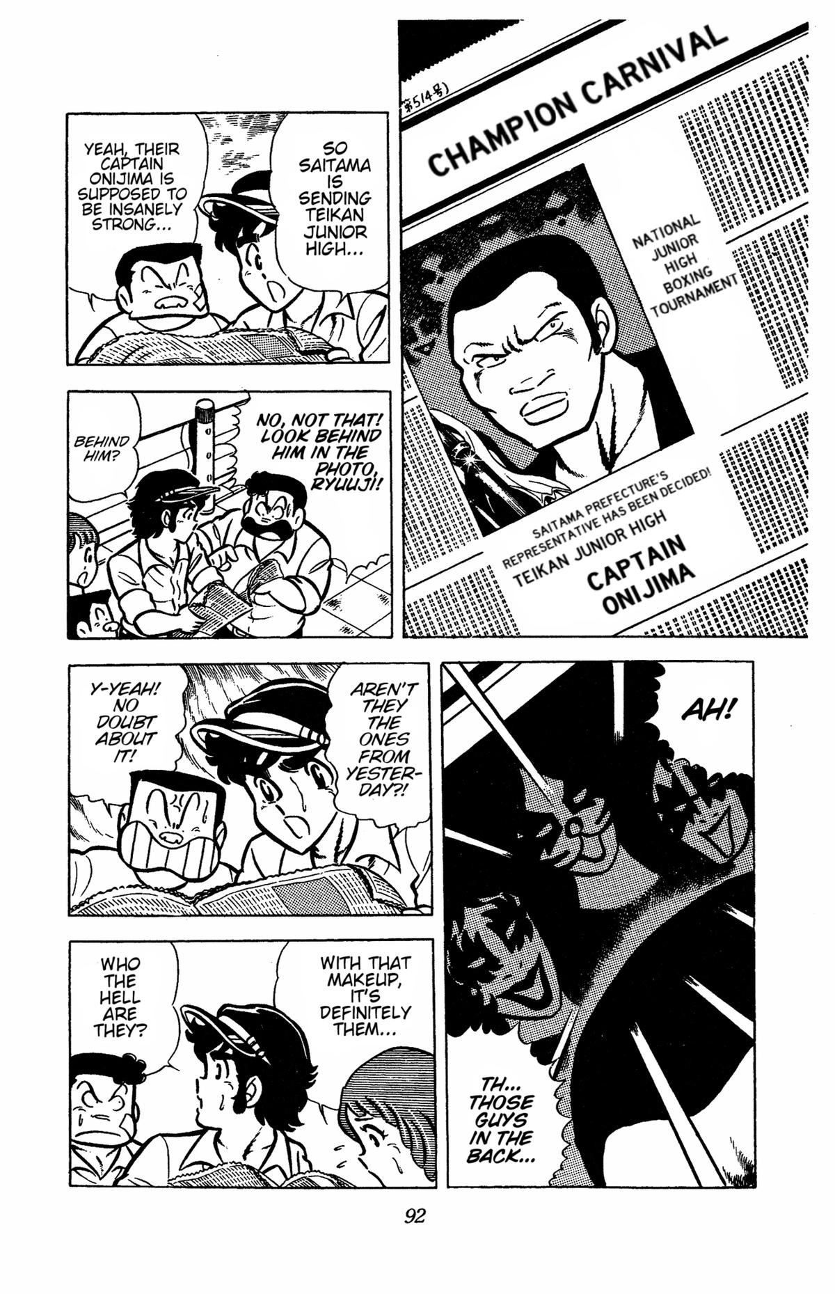 Ring ni Kakero Chapter 37 3